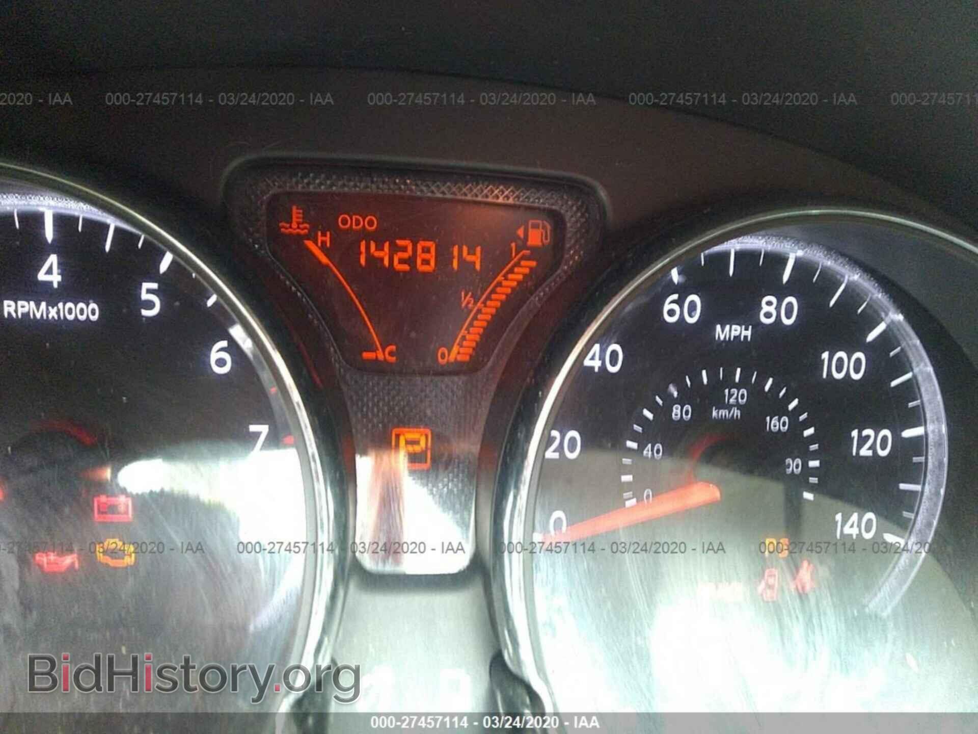 2012 NISSAN VERSA - VIN: 3N1CN7AP6CL888024 - Фото 7