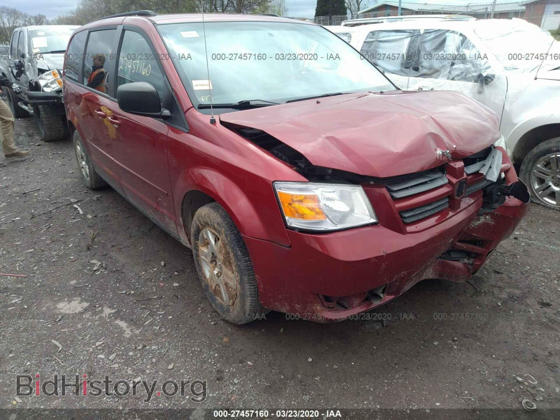 Photo 2D4RN4DE2AR134086 - DODGE GRAND CARAVAN 2010