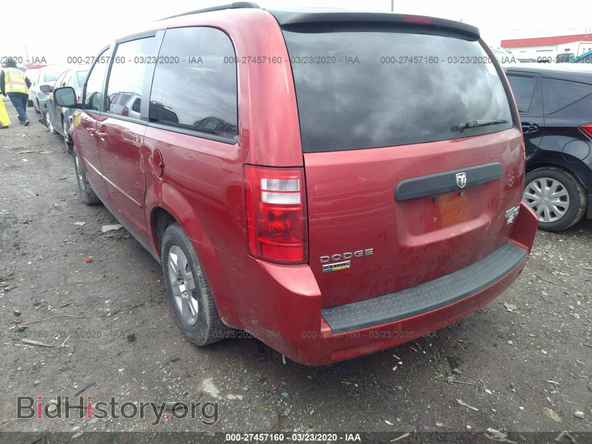 2010 DODGE GRAND CARAVAN - VIN: 2D4RN4DE2AR134086 - Photo 3