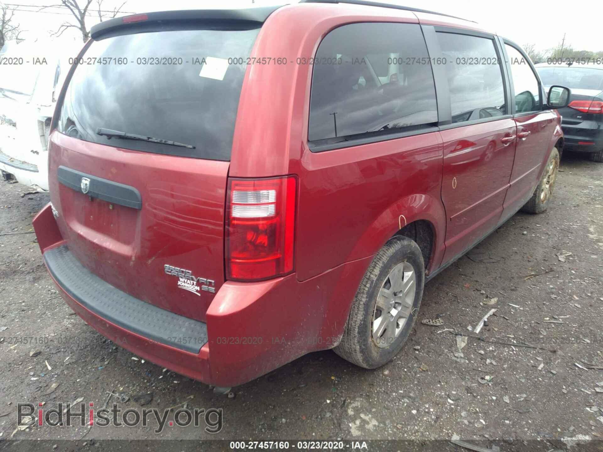 2010 DODGE GRAND CARAVAN - VIN: 2D4RN4DE2AR134086 - Photo 4
