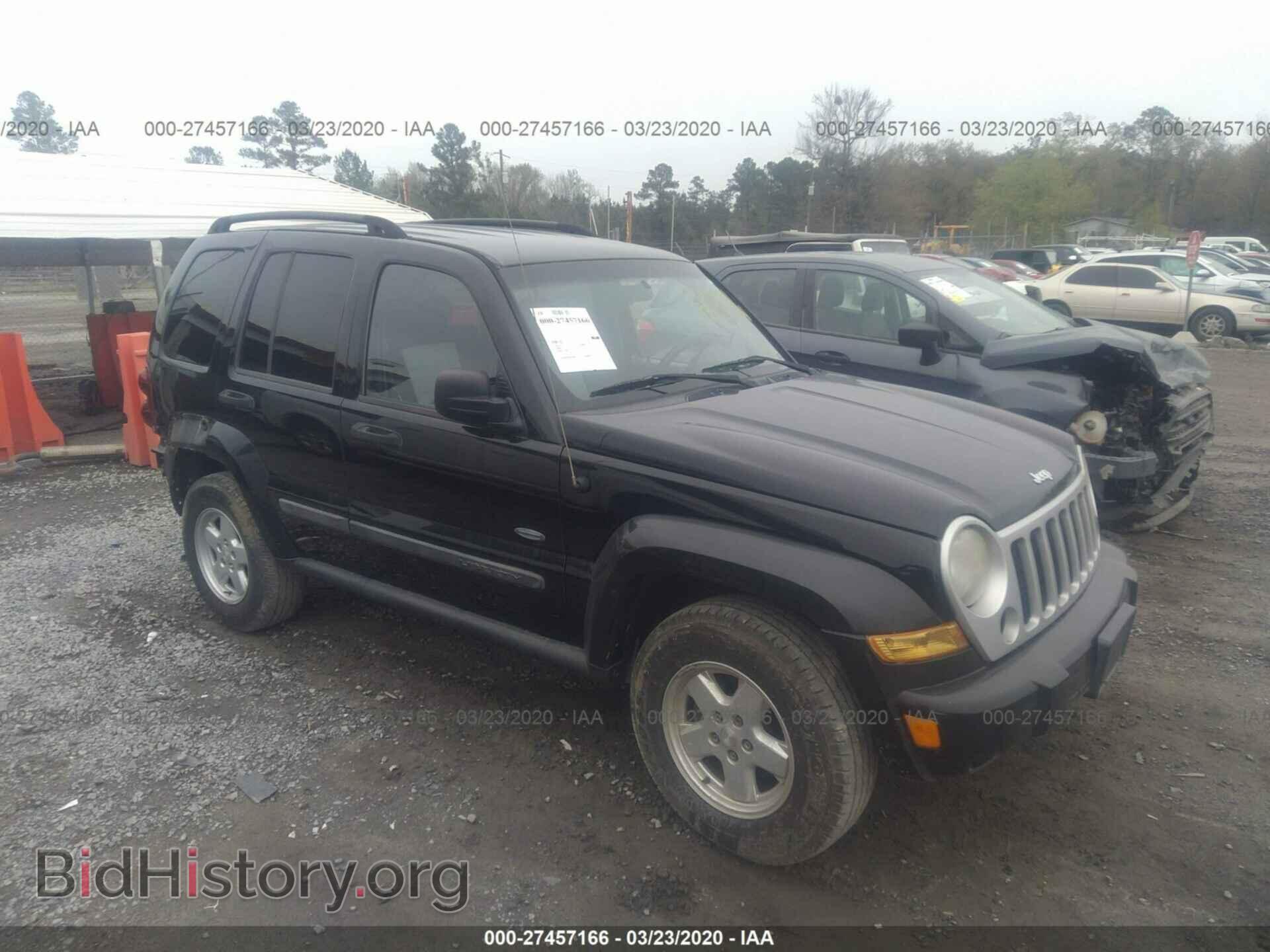 Фотография 1J4GL48K77W593702 - JEEP LIBERTY 2007