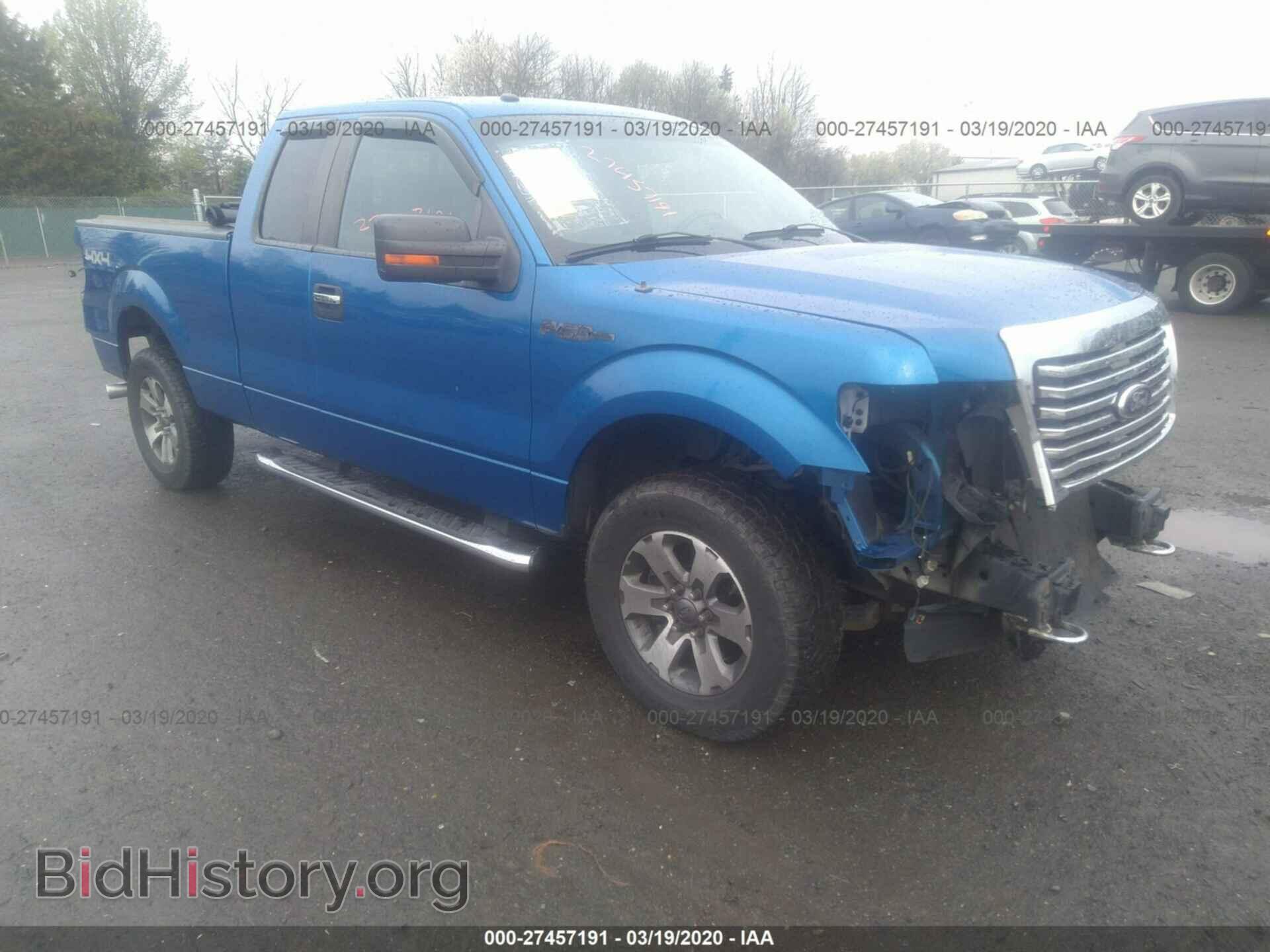 Photo 1FTFX1EF7CFB33493 - FORD F150 2012