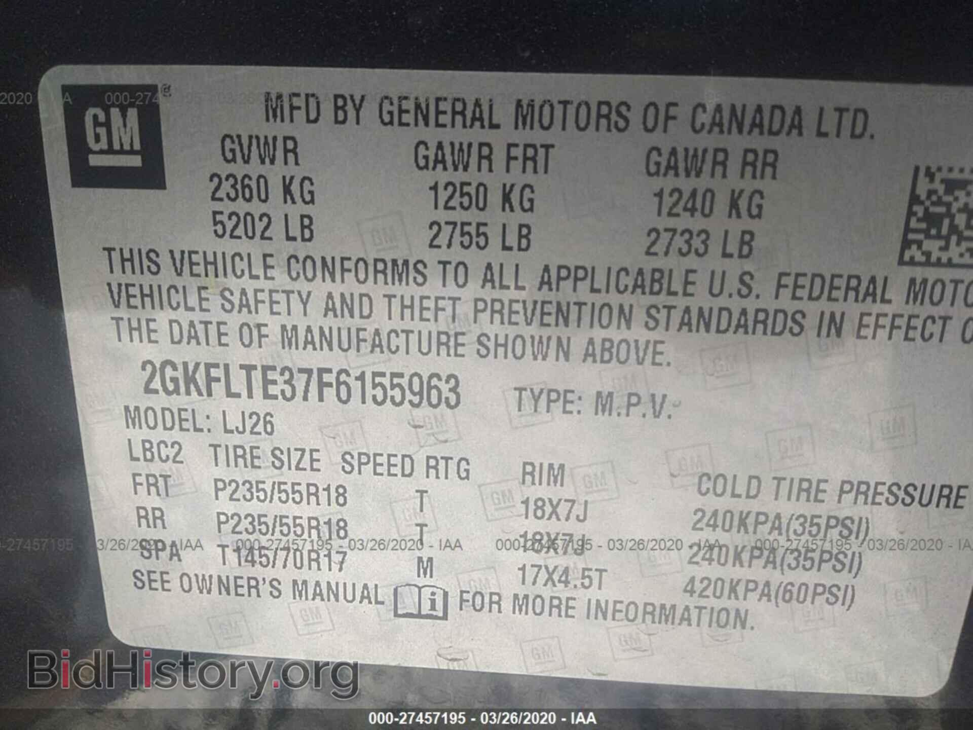2015 GMC TERRAIN - VIN: 2GKFLTE37F6155963 - Фото 9