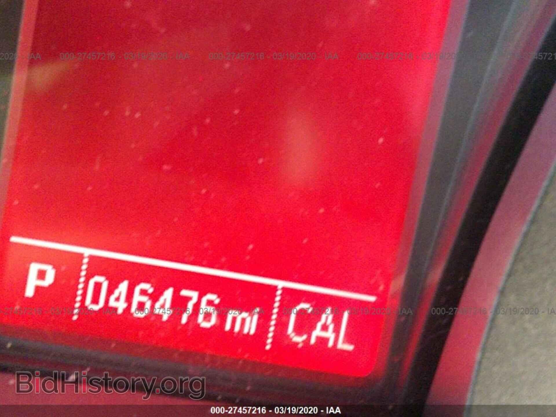 2015 GMC TERRAIN - VIN: 2GKALMEK1F6257783 - Photo 7