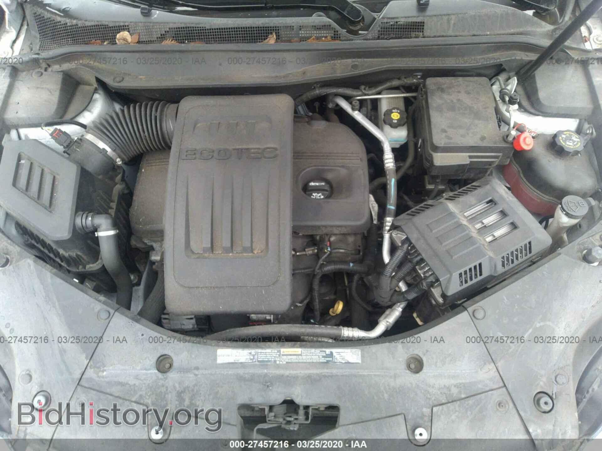 2015 GMC TERRAIN - VIN: 2GKALMEK1F6257783 - Photo 10