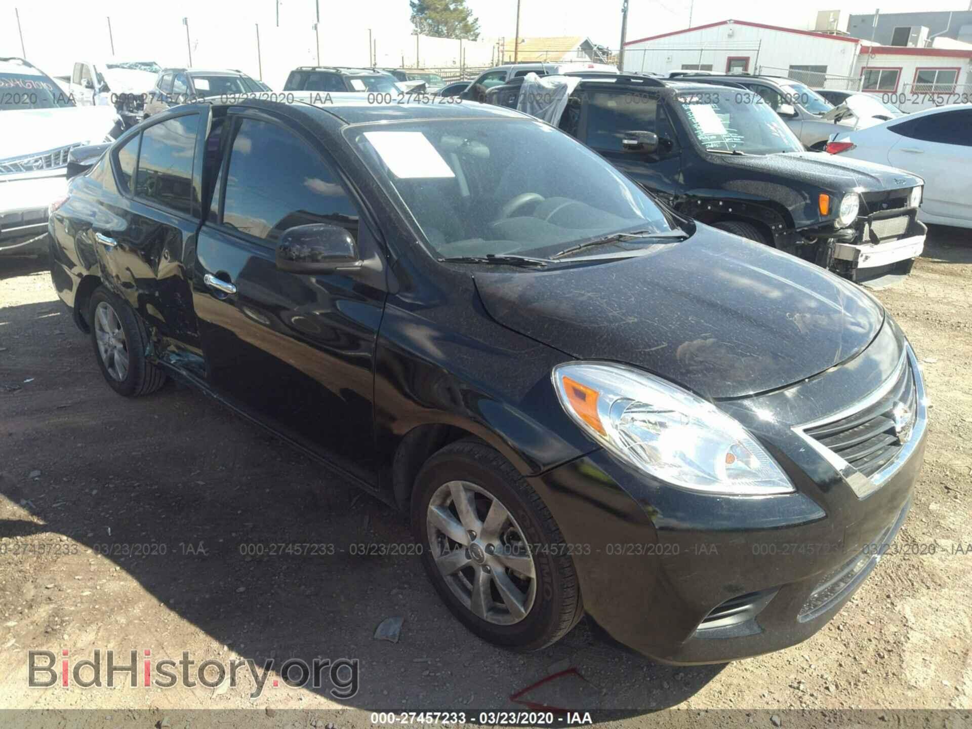 Photo 3N1CN7AP4EL804558 - NISSAN VERSA 2014