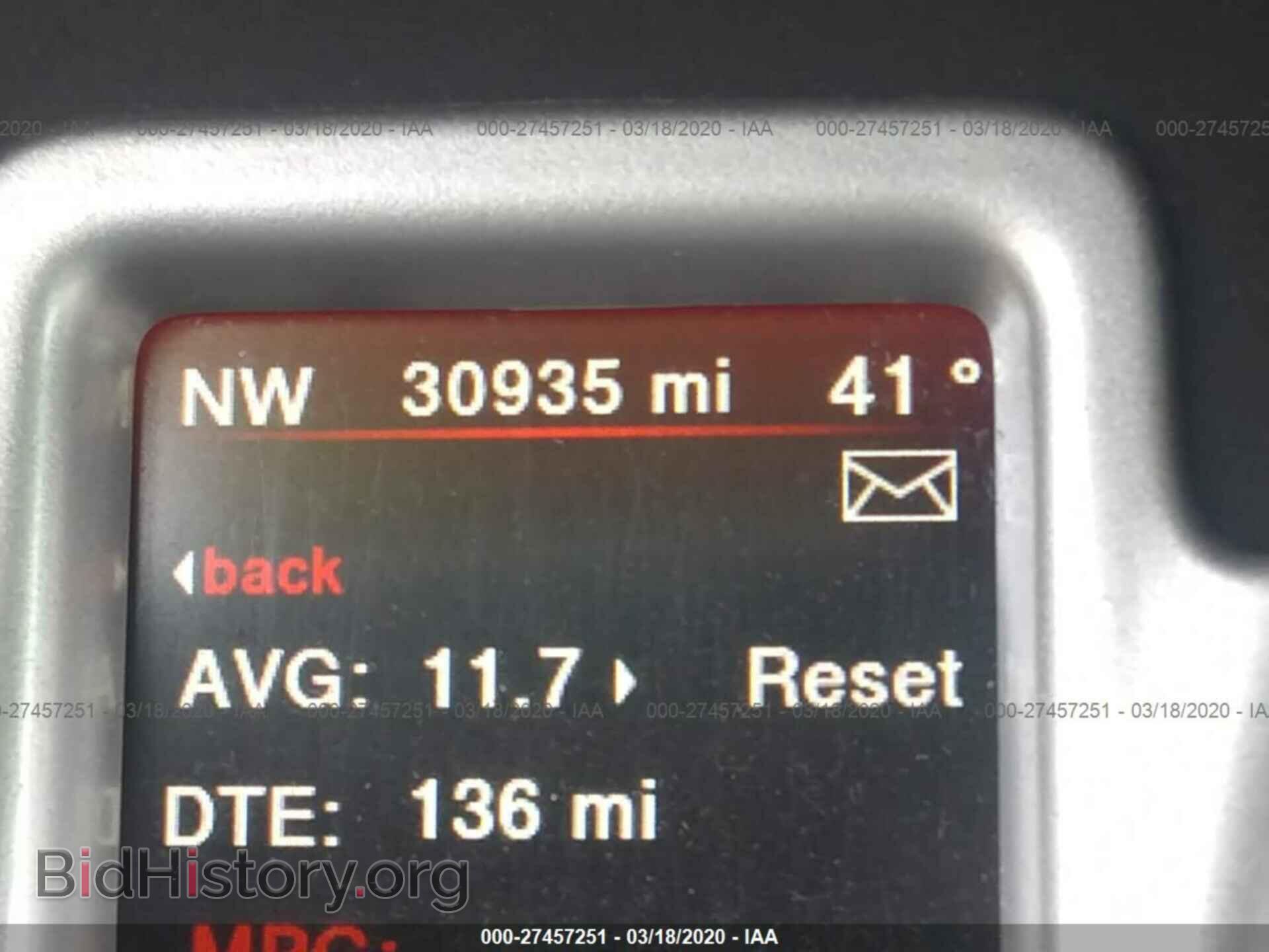 2019 DODGE JOURNEY - VIN: 3C4PDDEG9KT759073 - Фото 7
