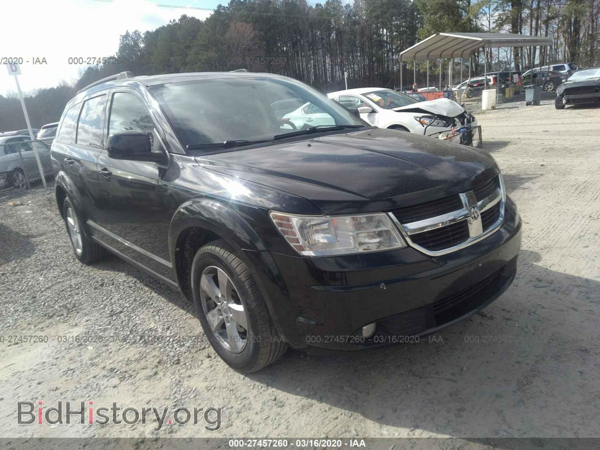 Фотография 3D4PG5FV6AT263949 - Dodge Journey 2010