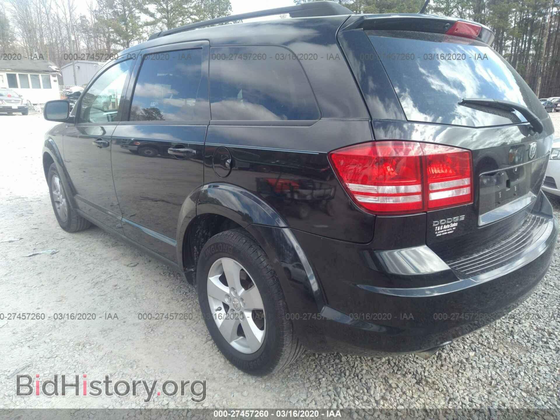 2010 Dodge Journey - VIN: 3D4PG5FV6AT263949 - Photo 3