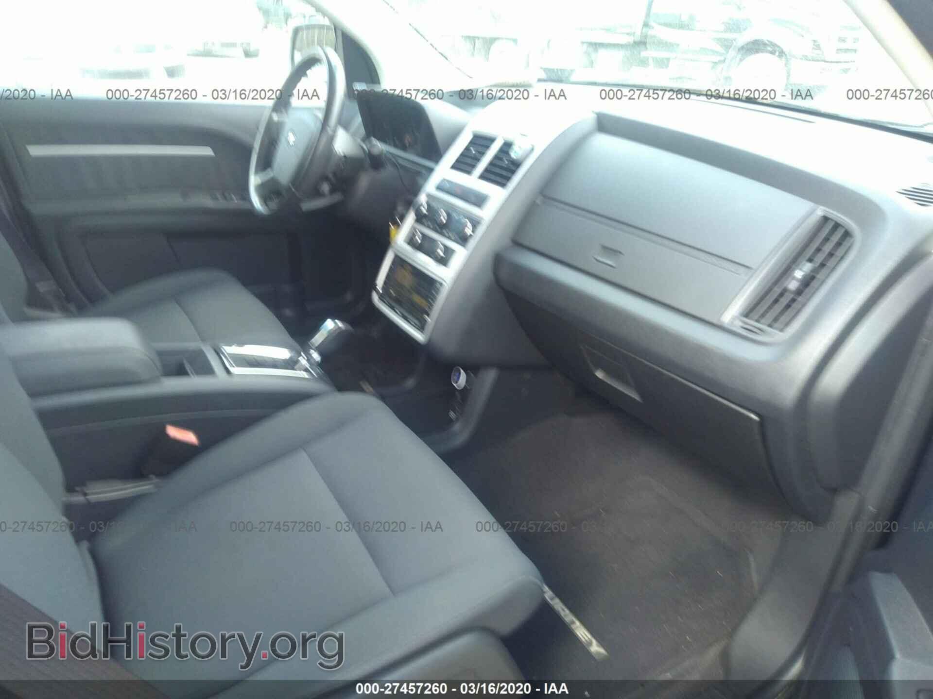 2010 Dodge Journey - VIN: 3D4PG5FV6AT263949 - Photo 5