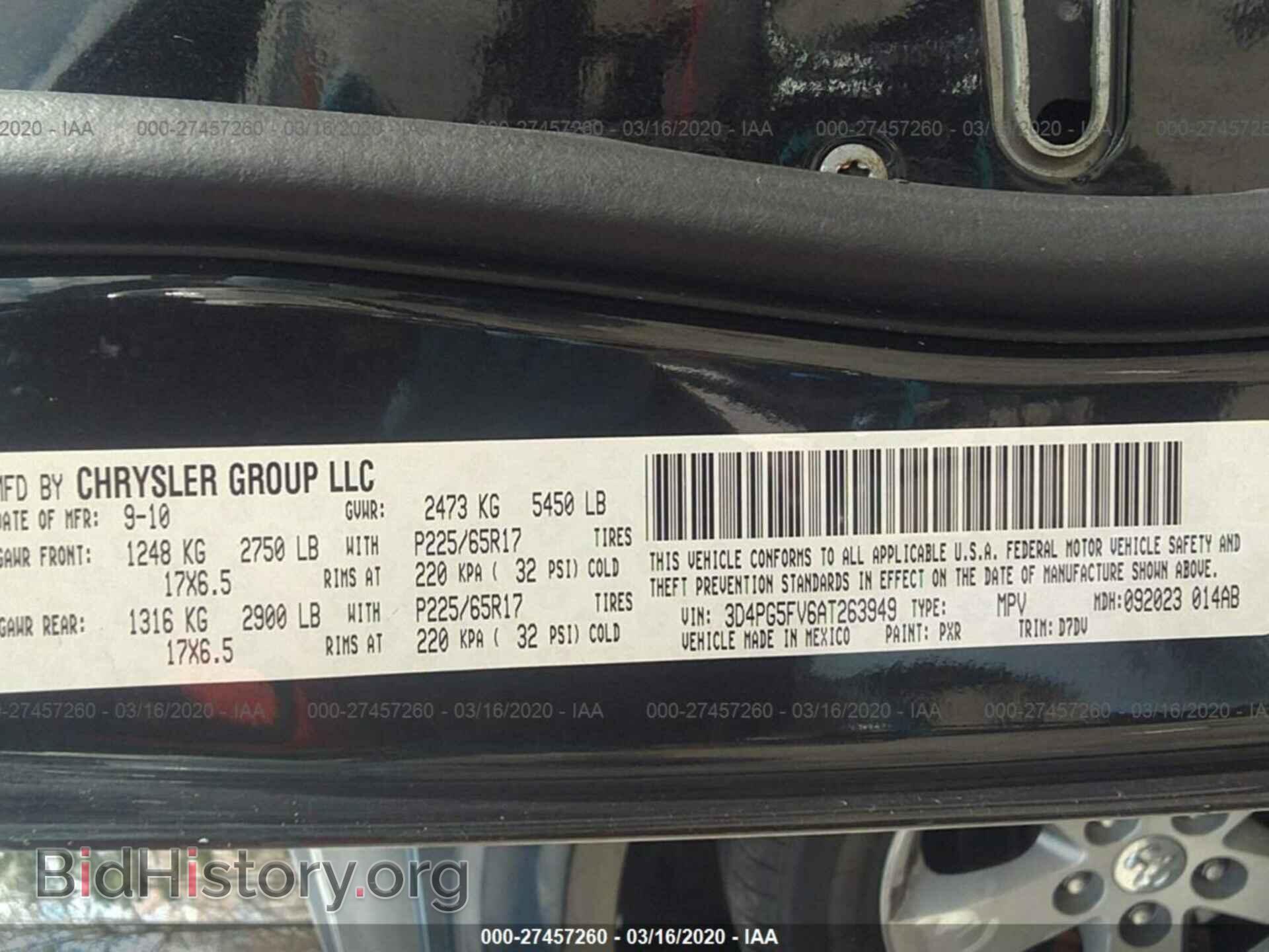 2010 Dodge Journey - VIN: 3D4PG5FV6AT263949 - Photo 9
