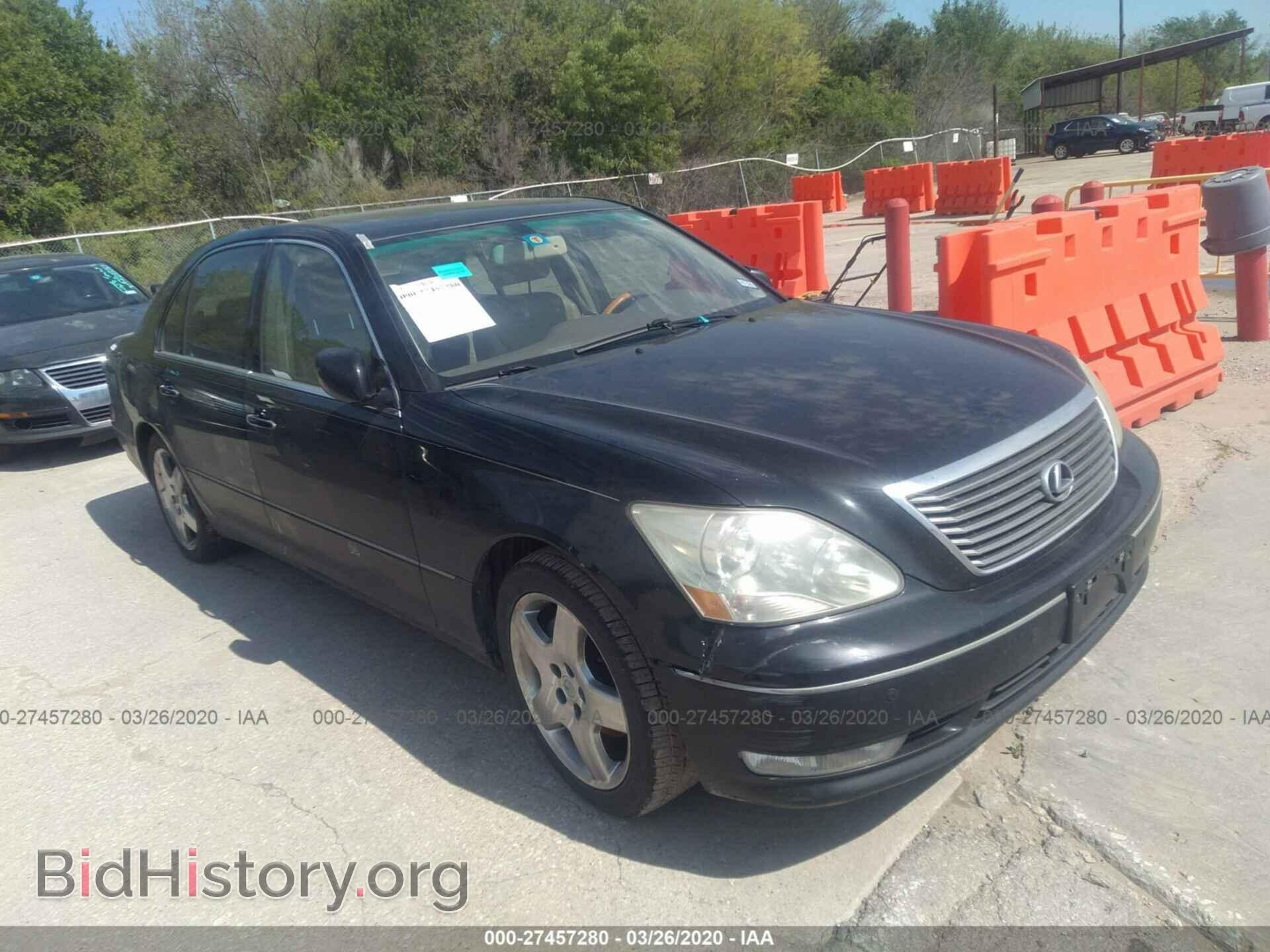 Photo JTHBN36F055028123 - LEXUS LS 2005