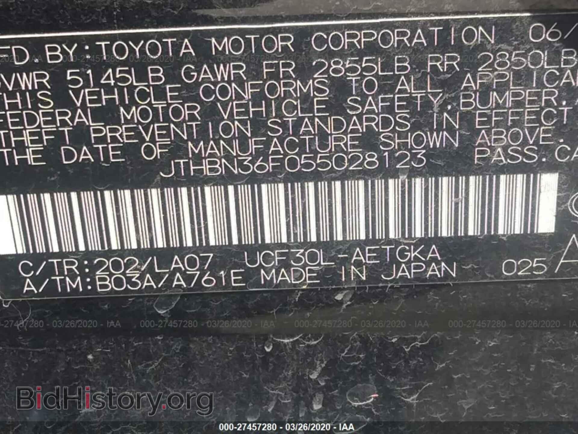 2005 LEXUS LS - VIN: JTHBN36F055028123 - Photo 9