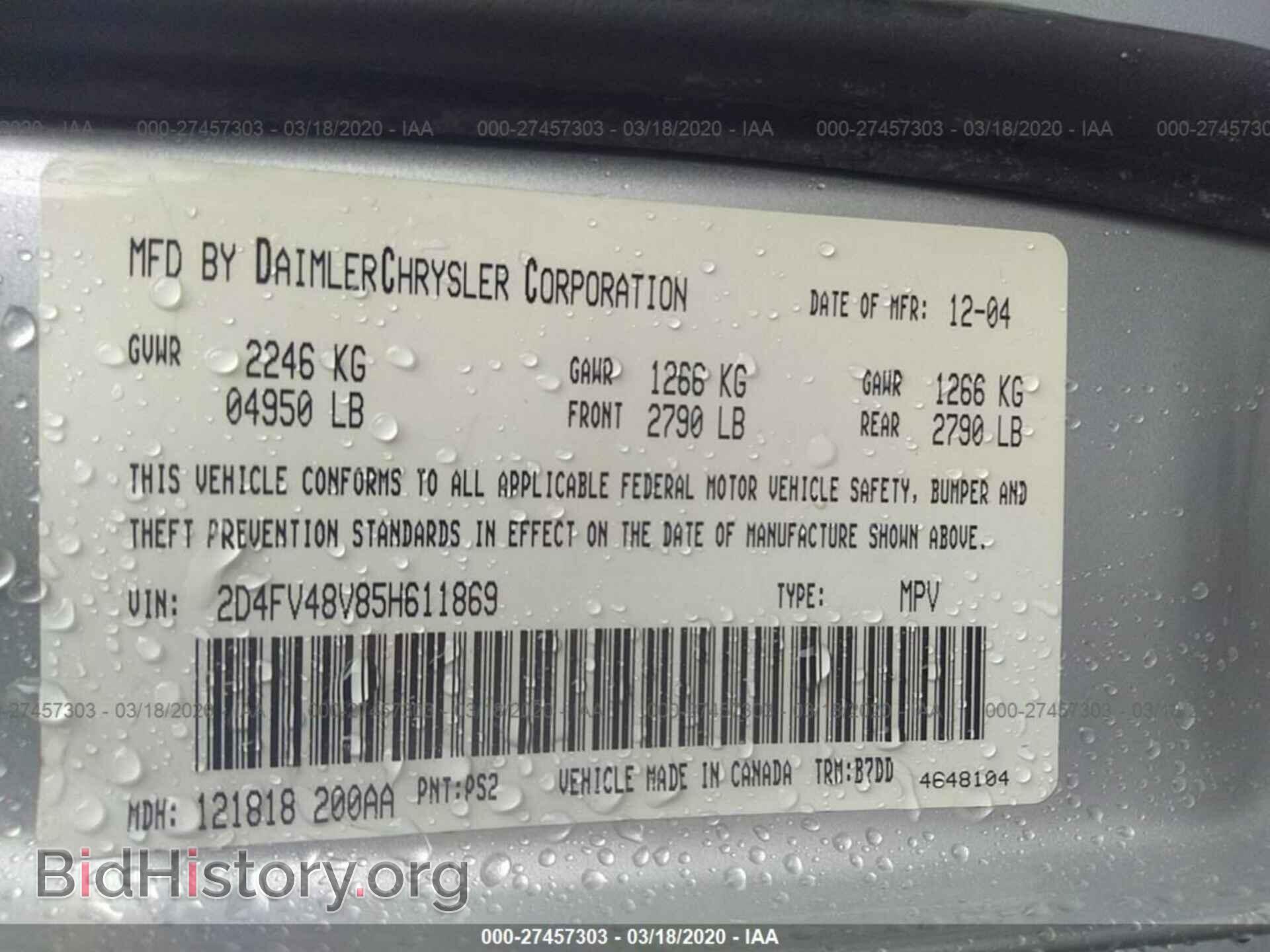 2005 DODGE MAGNUM - VIN: 2D4FV48V85H611869 - Фото 9