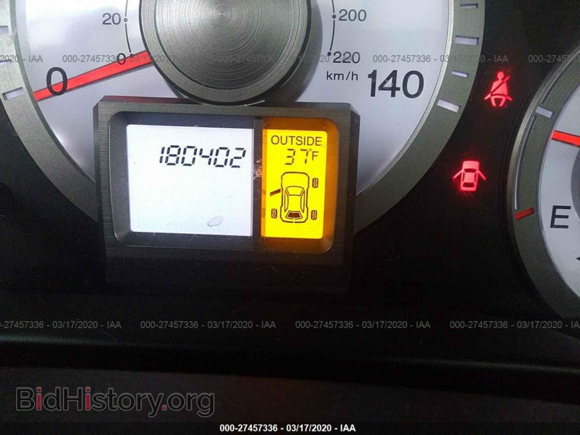 2009 HONDA PILOT - VIN: 5FNYF48549B021568 - Фото 7
