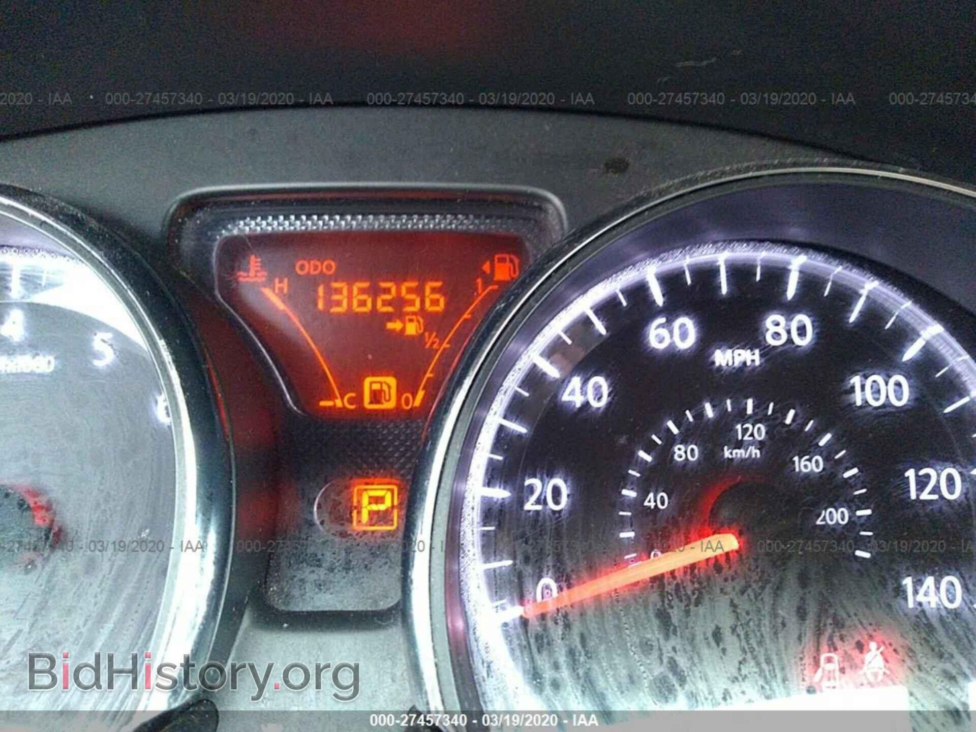 2012 NISSAN VERSA - VIN: 3N1CN7AP1CL869980 - Фото 7