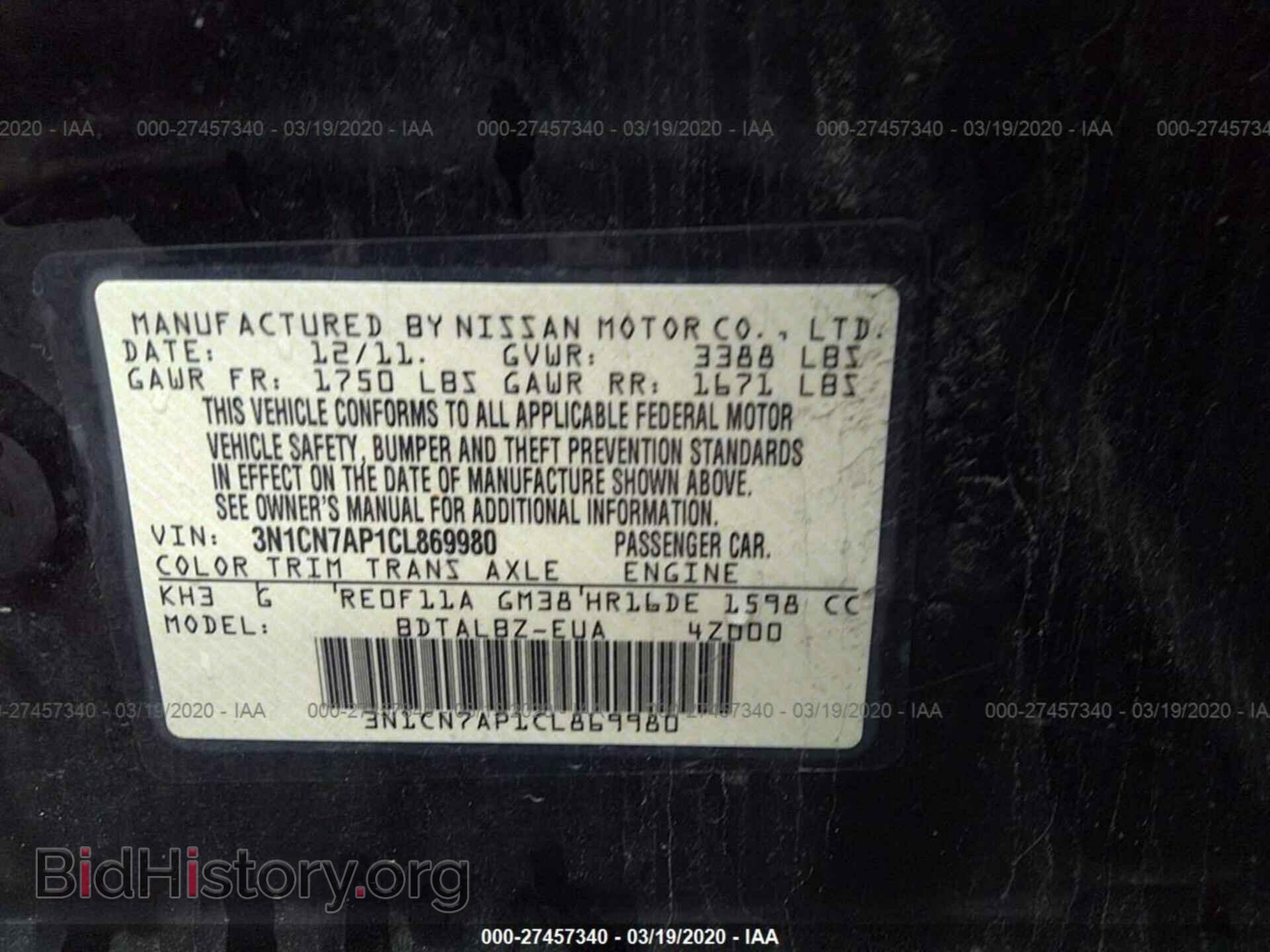 2012 NISSAN VERSA - VIN: 3N1CN7AP1CL869980 - Фото 9