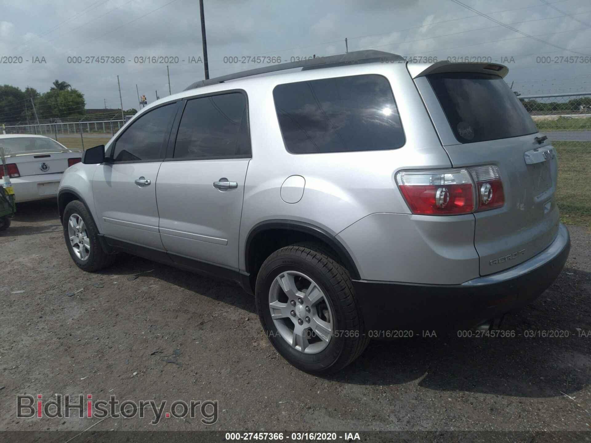 2010 GMC ACADIA - VIN: 1GKLRLED3AJ116227 - Фото 3