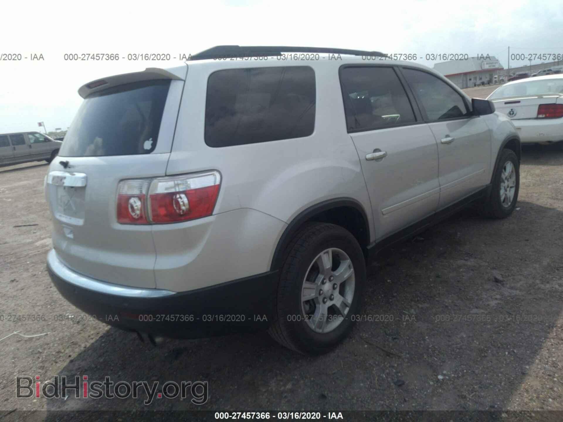 2010 GMC ACADIA - VIN: 1GKLRLED3AJ116227 - Фото 4