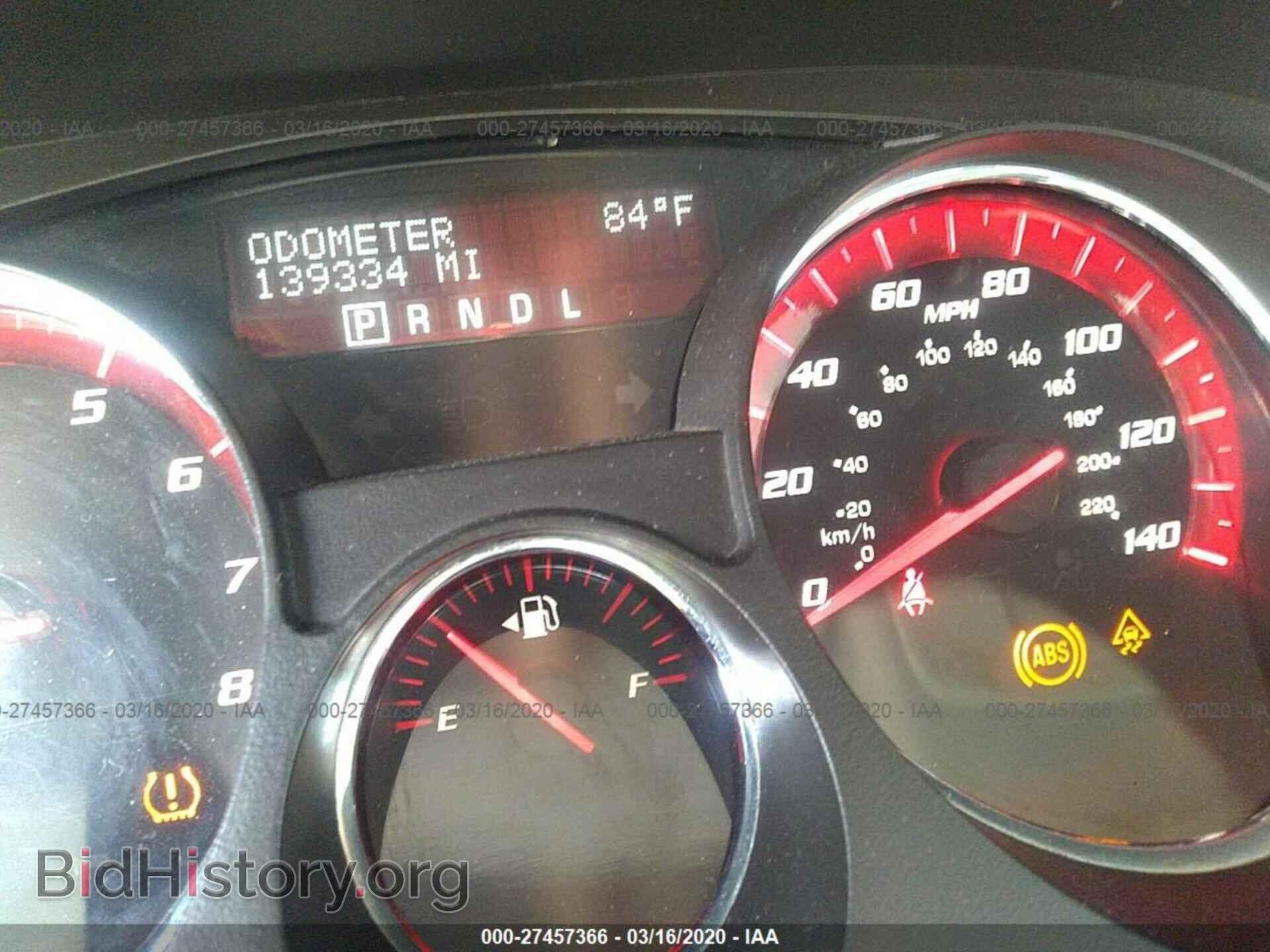 2010 GMC ACADIA - VIN: 1GKLRLED3AJ116227 - Фото 7