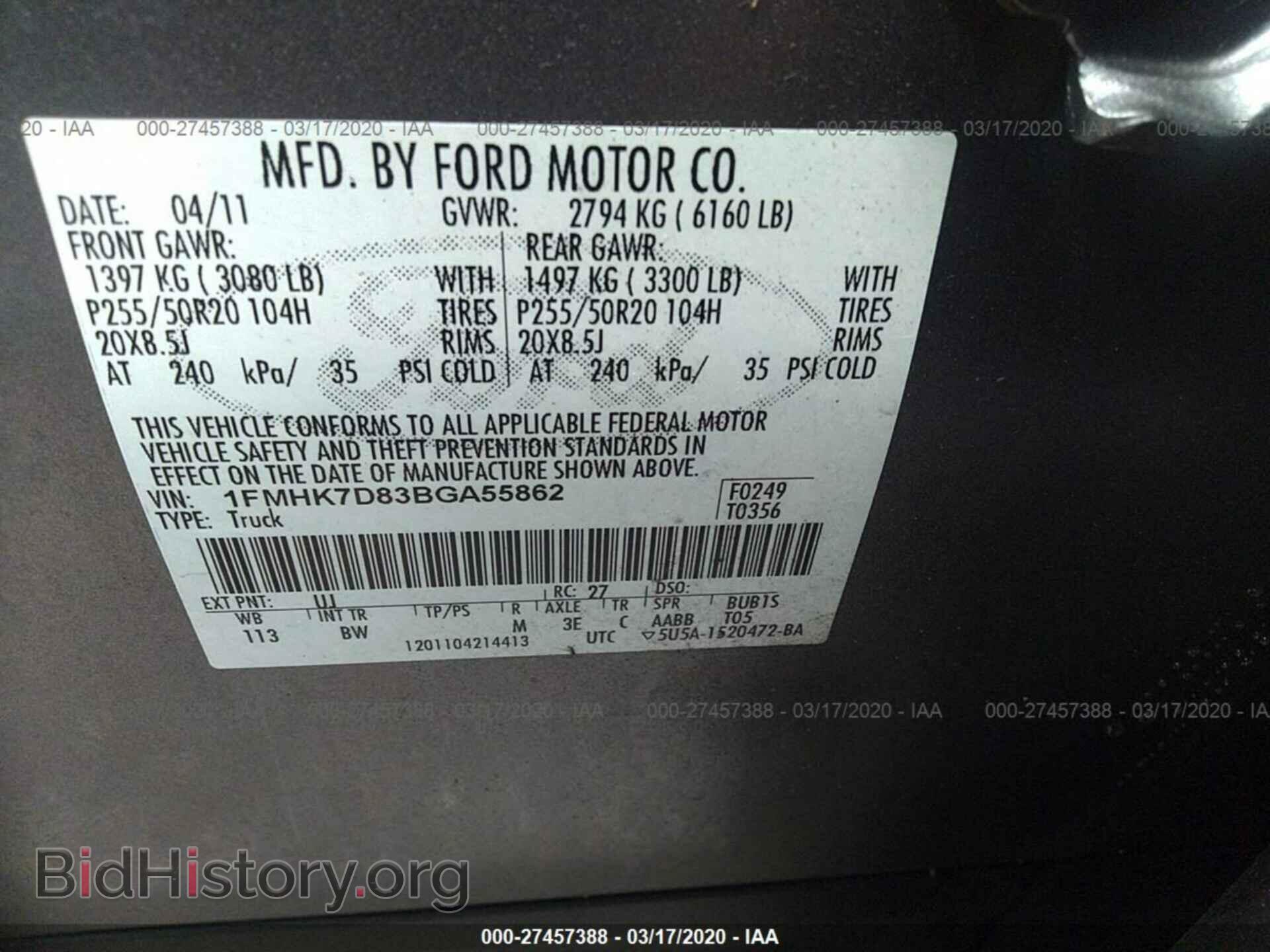 2011 FORD EXPLORER - VIN: 1FMHK7D83BGA55862 - Фото 9