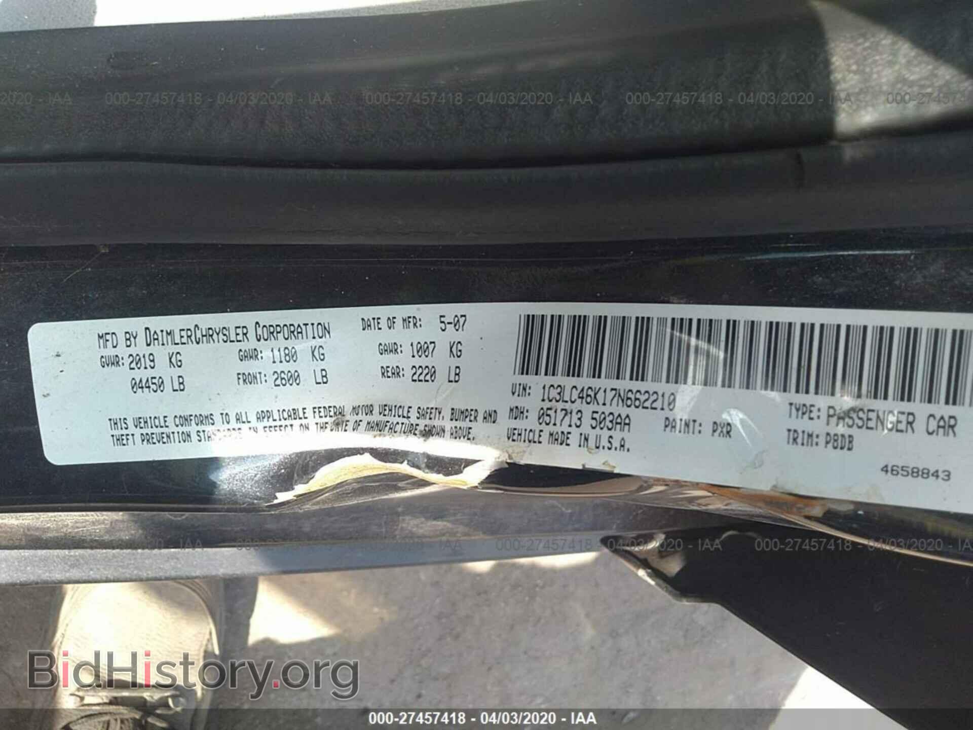 2007 CHRYSLER SEBRING - VIN: 1C3LC46K17N662210 - Фото 9