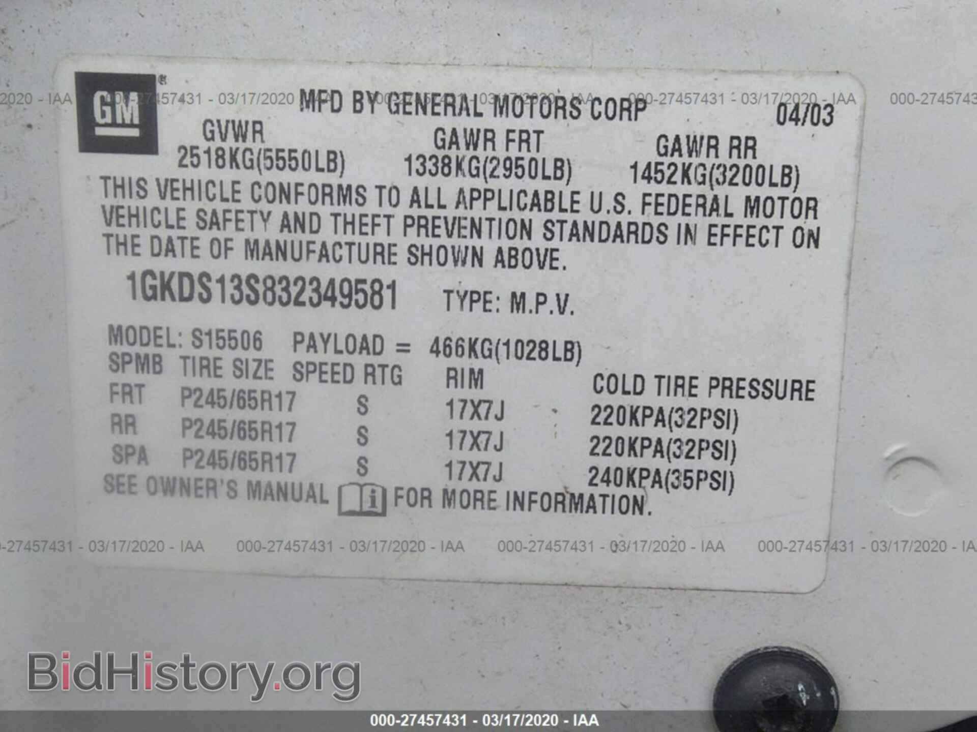 2003 GMC ENVOY - VIN: 1GKDS13S832349581 - Фото 9