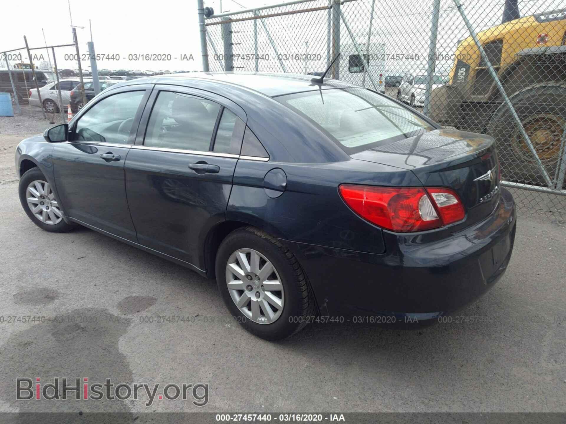 2008 CHRYSLER SEBRING - VIN: 1C3LC46J08N142850 - Фото 3