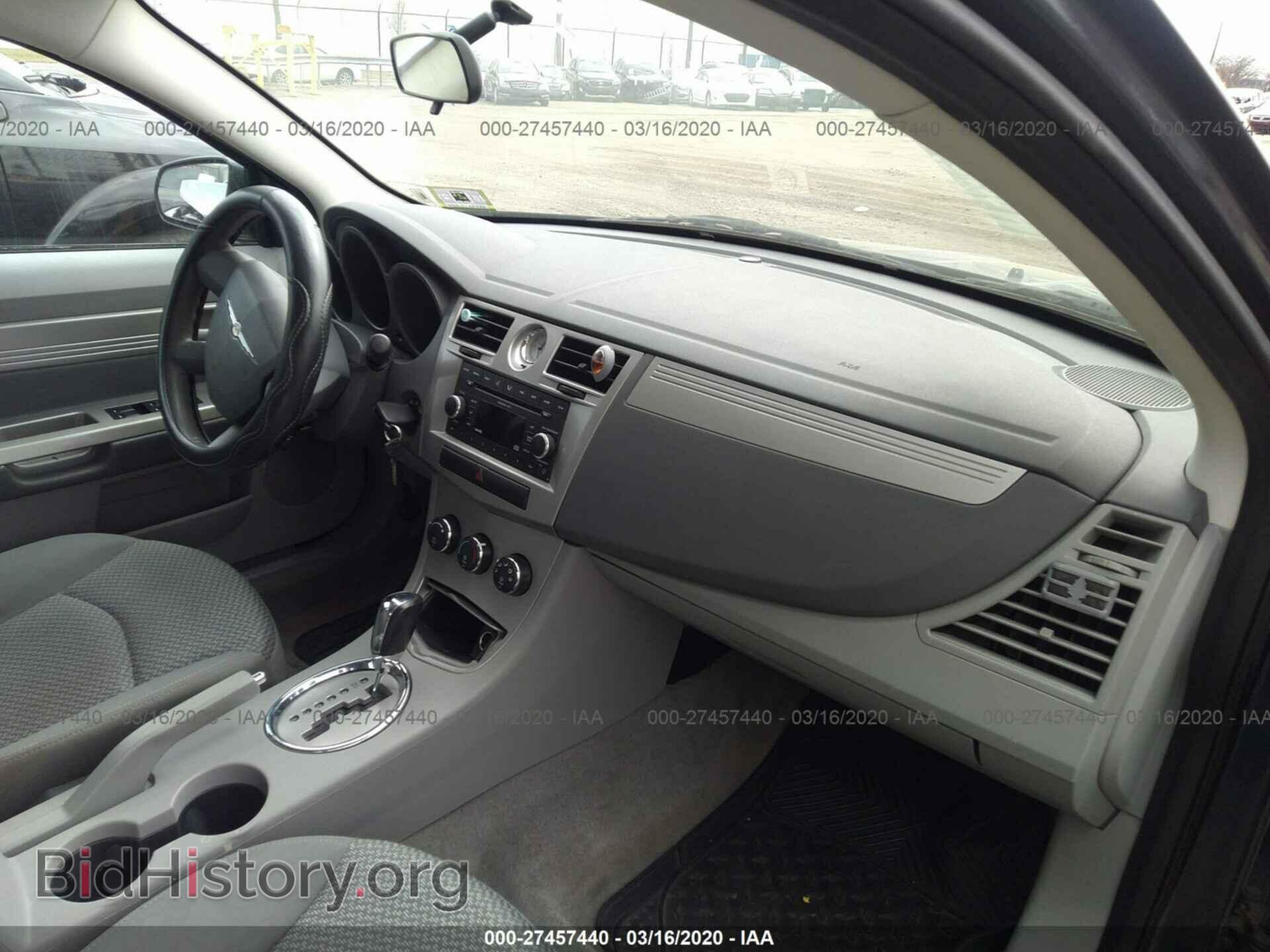 2008 CHRYSLER SEBRING - VIN: 1C3LC46J08N142850 - Фото 5
