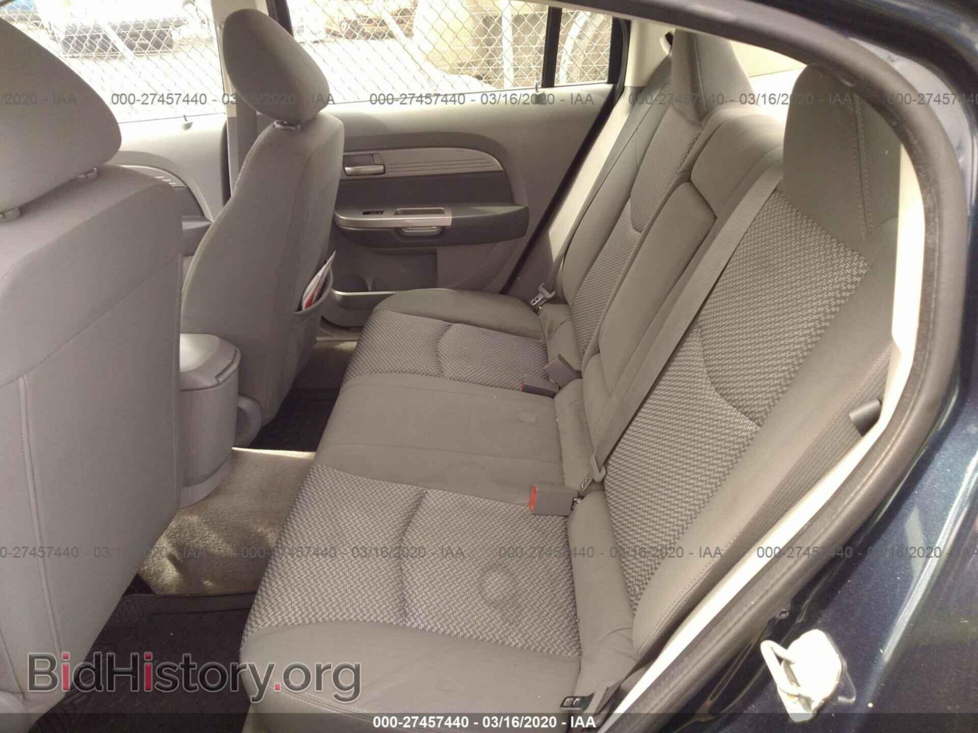 2008 CHRYSLER SEBRING - VIN: 1C3LC46J08N142850 - Фото 8