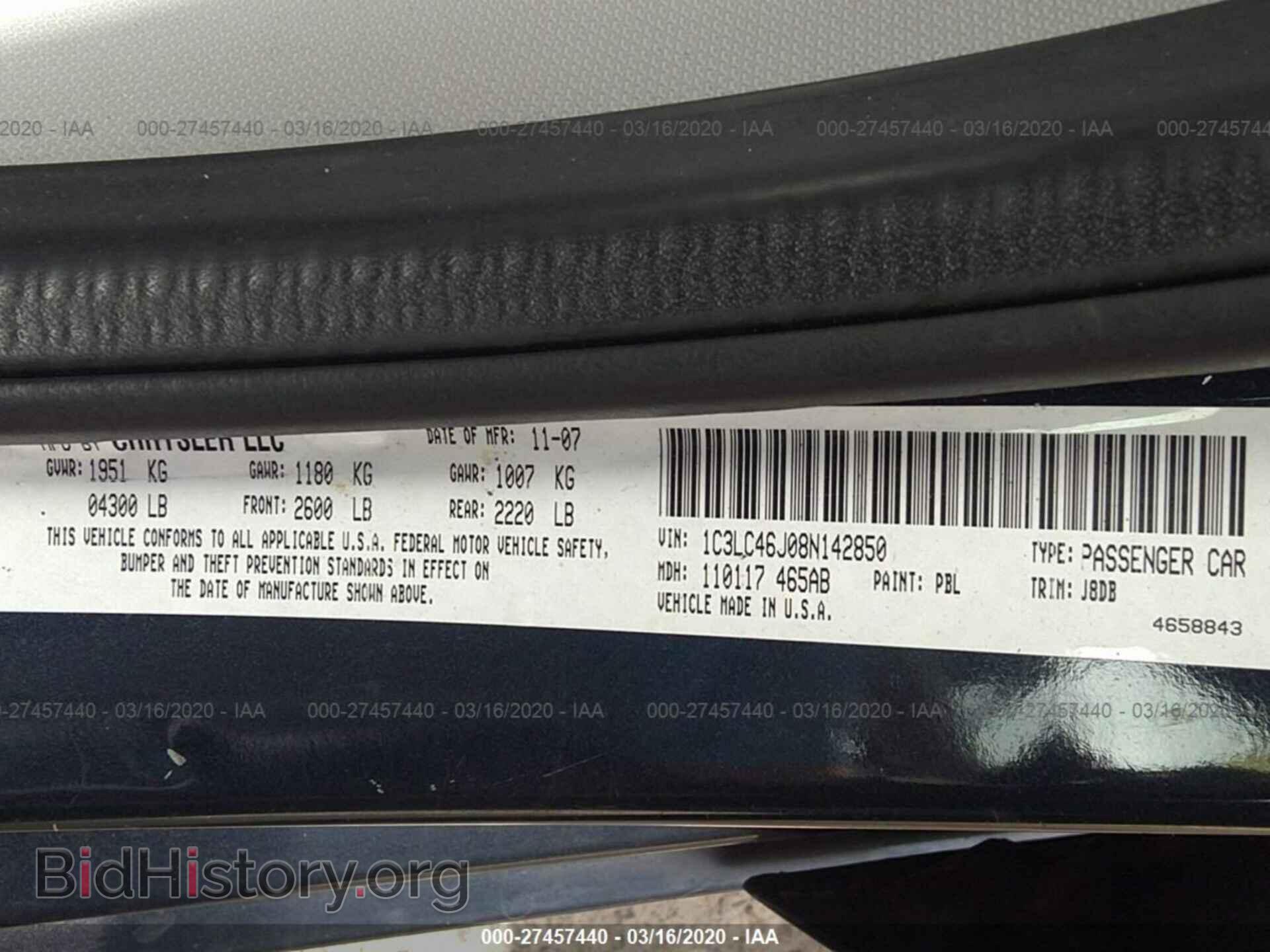 2008 CHRYSLER SEBRING - VIN: 1C3LC46J08N142850 - Фото 9