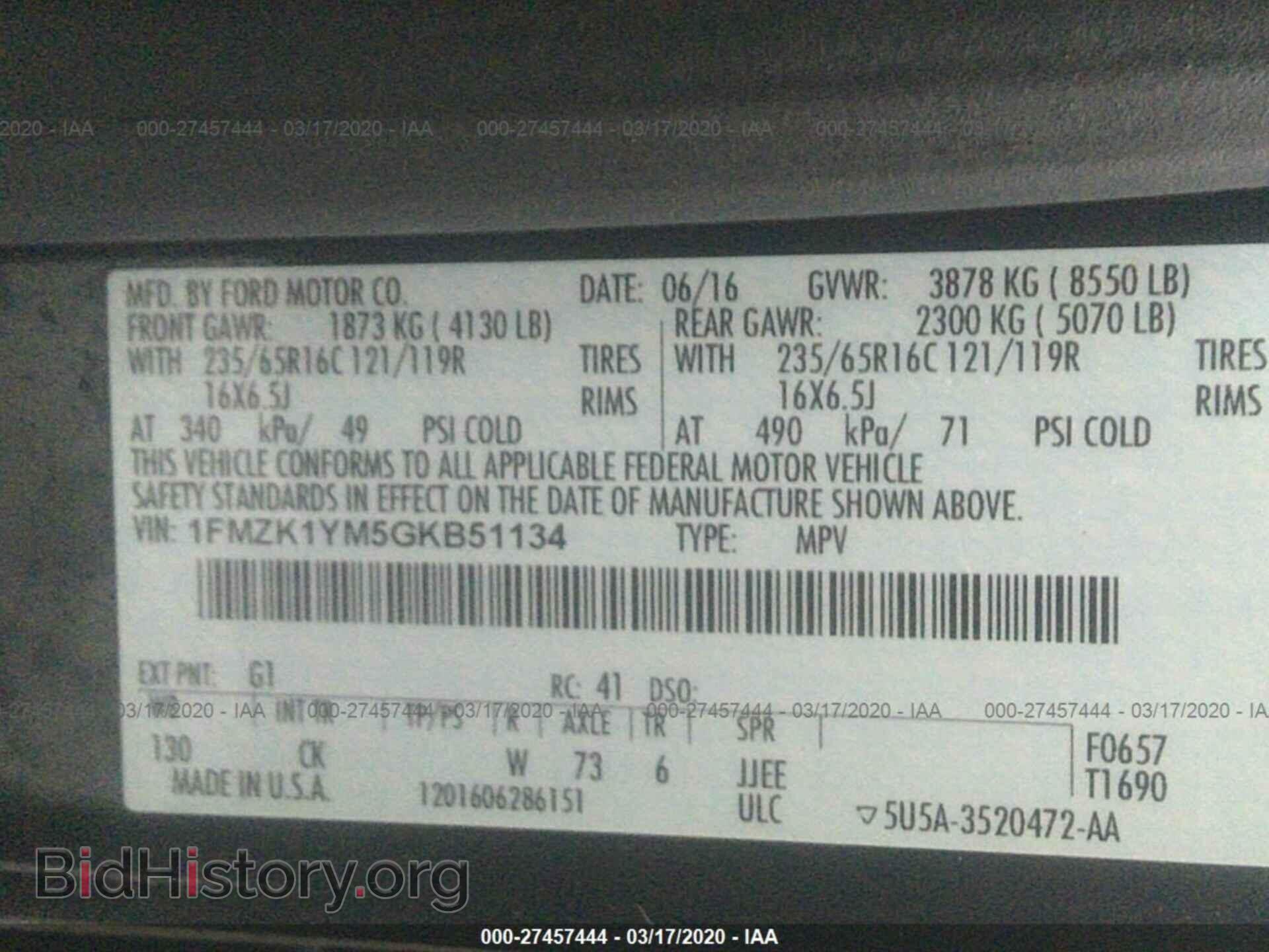 2016 FORD TRANSIT - VIN: 1FMZK1YM5GKB51134 - Фото 9