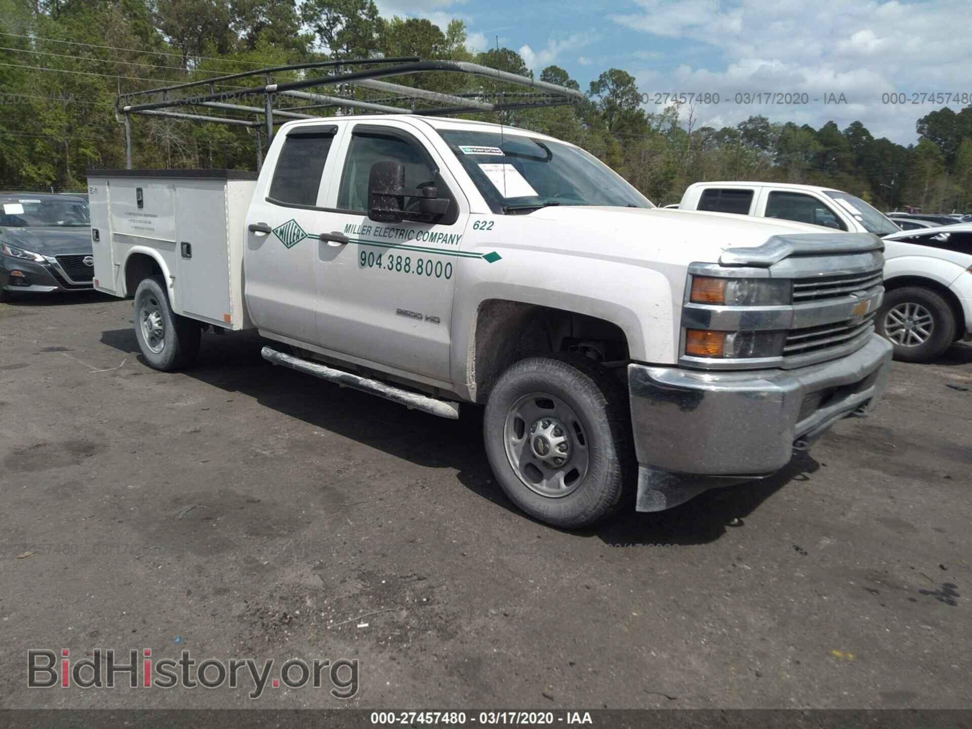Фотография 1GB2CUEG8FZ113989 - CHEVROLET SILVERADO 2015