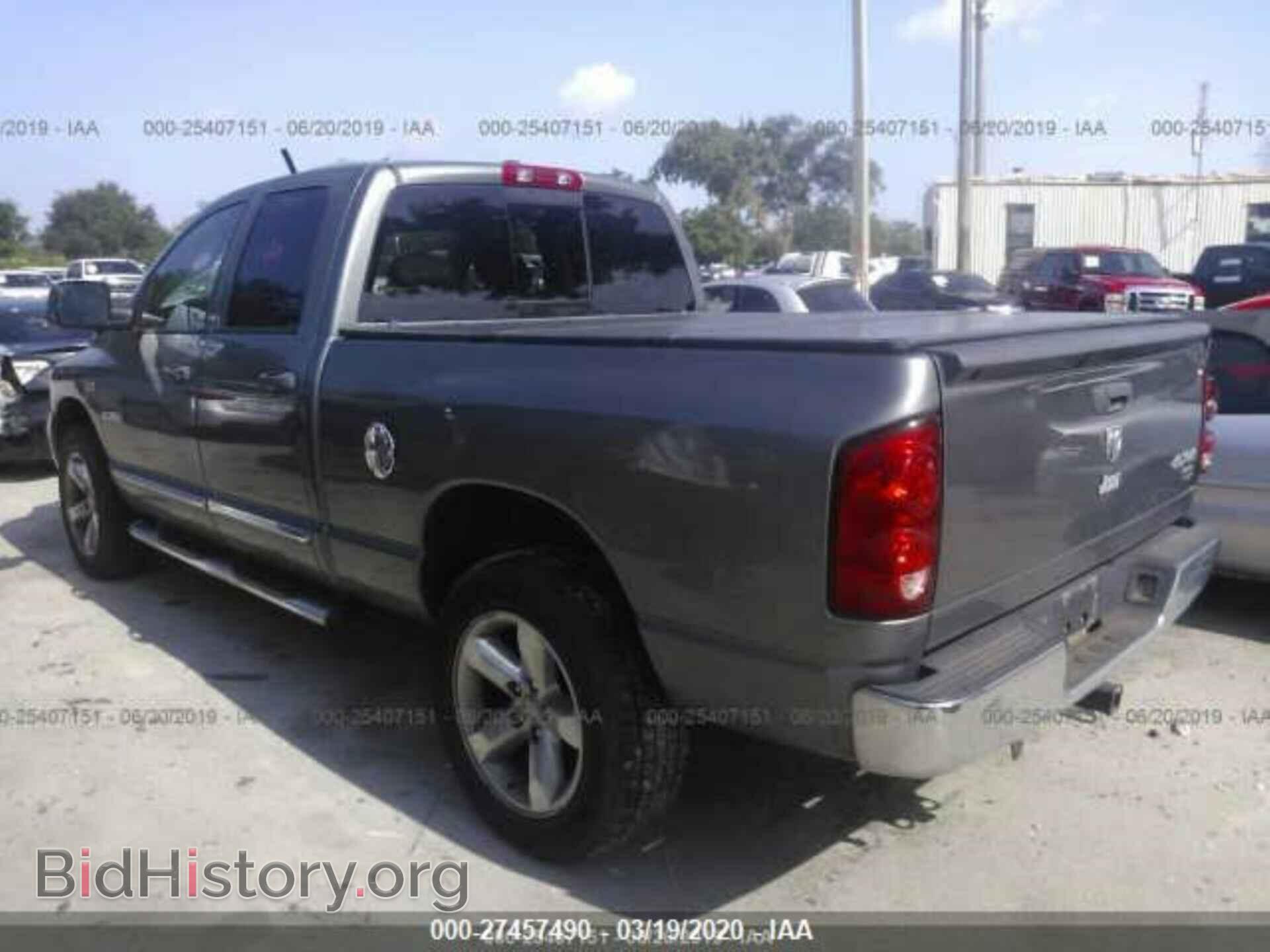 2008 DODGE RAM 1500 - VIN: 1D7HU18248S599140 - Фото 3