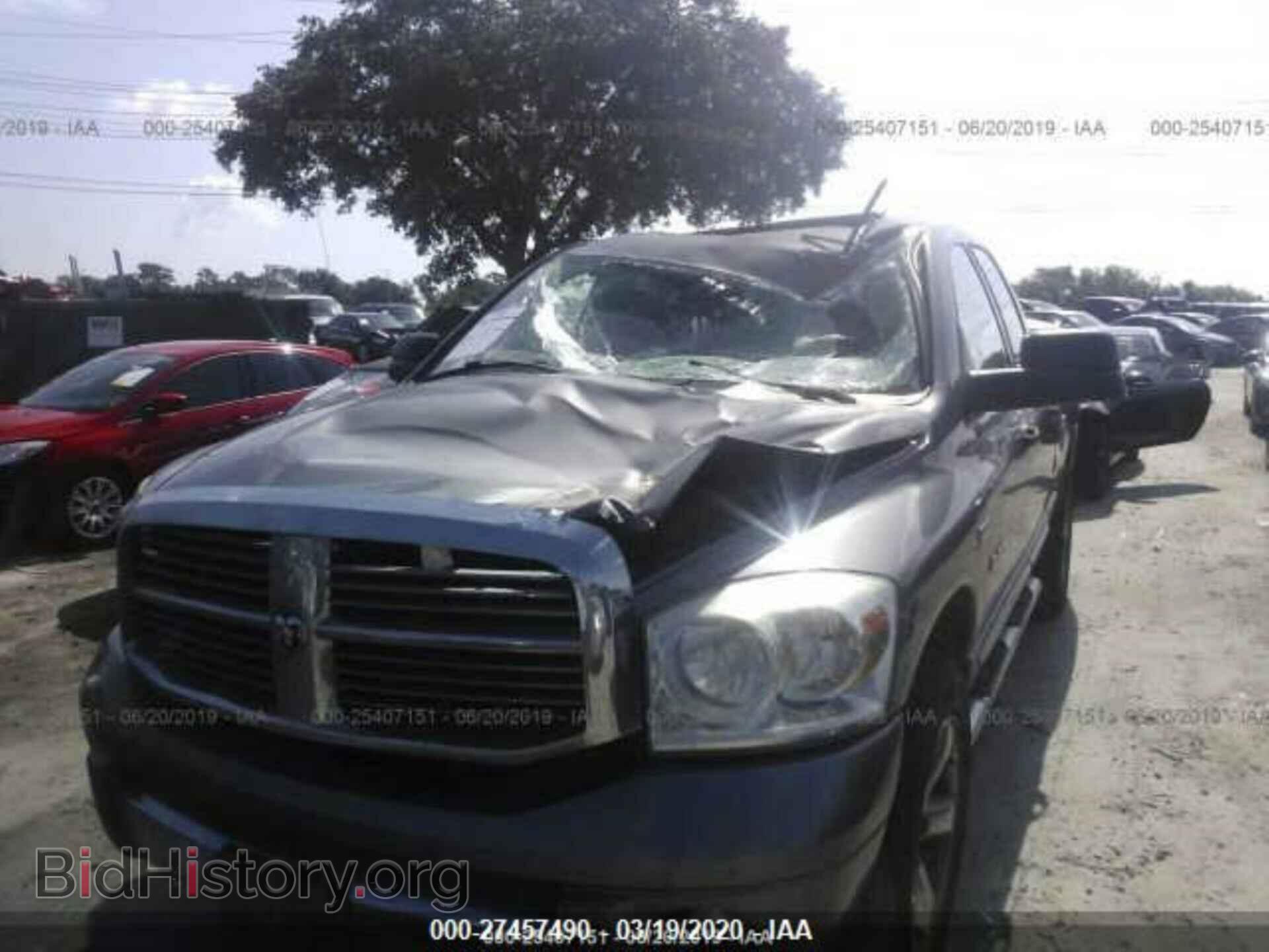 2008 DODGE RAM 1500 - VIN: 1D7HU18248S599140 - Фото 6