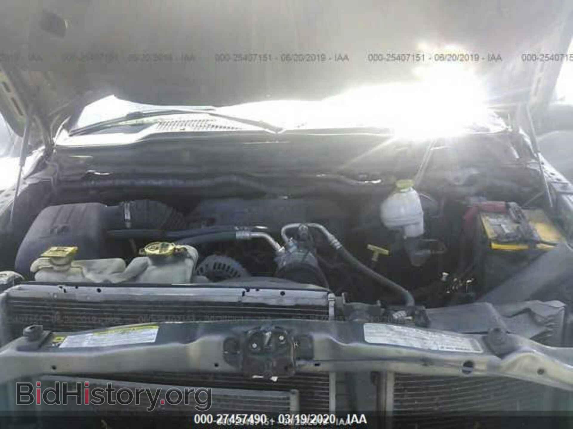 2008 DODGE RAM 1500 - VIN: 1D7HU18248S599140 - Фото 10