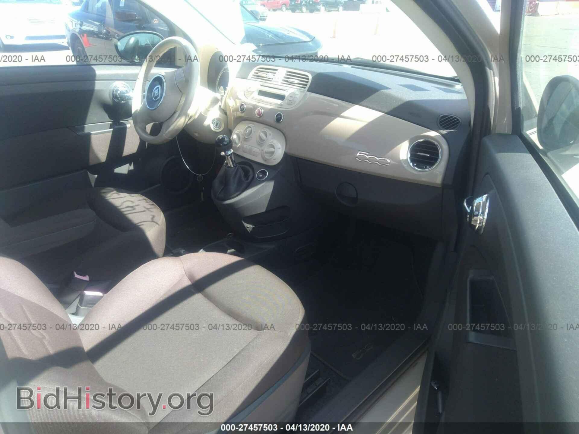 2012 FIAT 500 - VIN: 3C3CFFAR8CT102511 - Фото 5