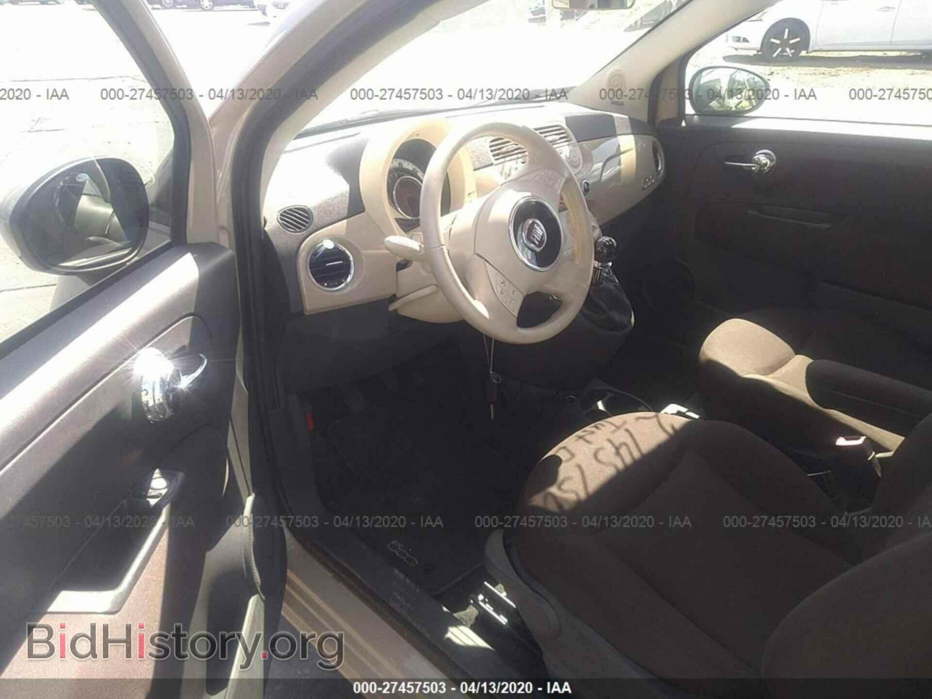 2012 FIAT 500 - VIN: 3C3CFFAR8CT102511 - Фото 7