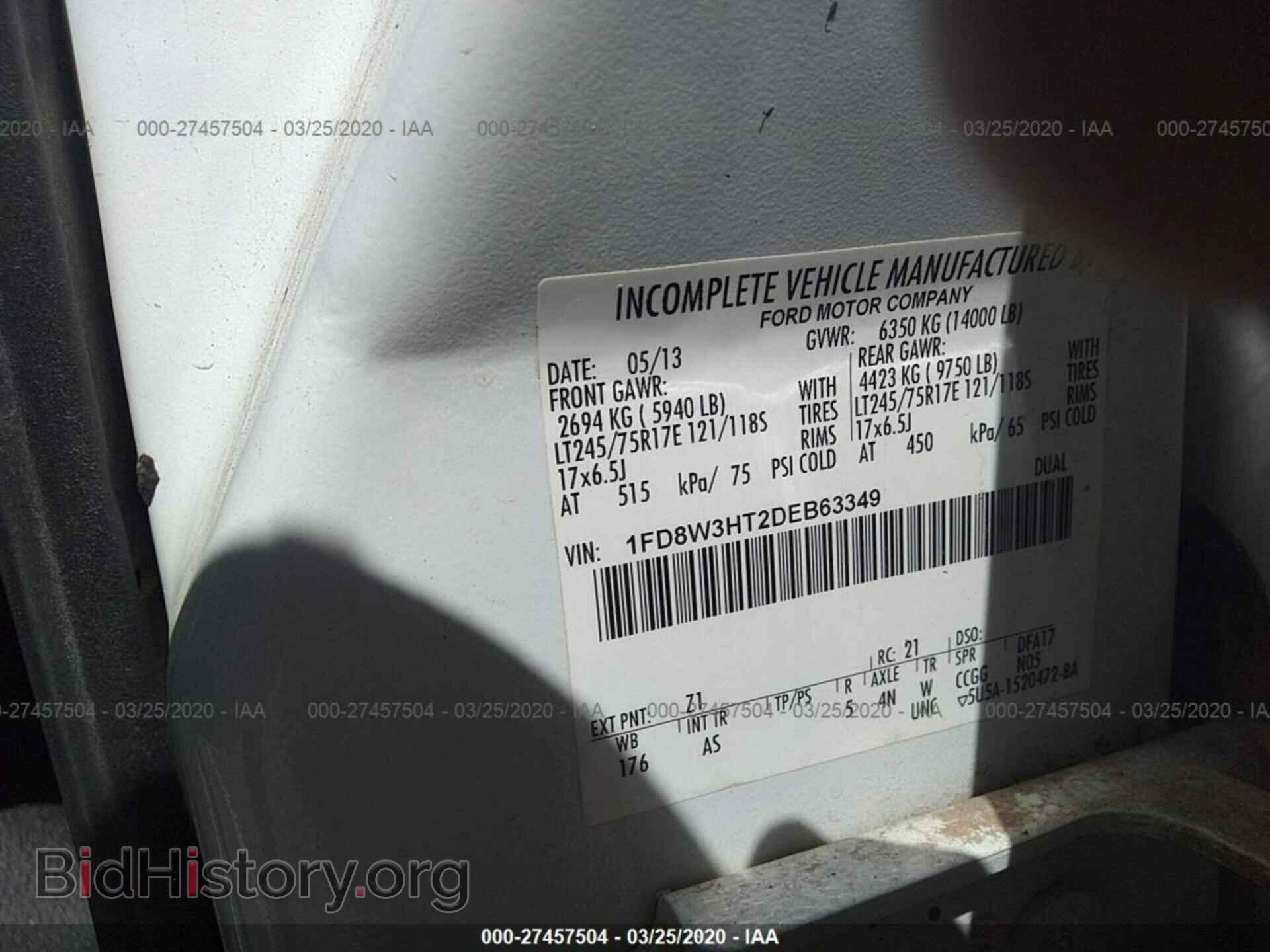 2013 FORD F350 - VIN: 1FD8W3HT2DEB63349 - Фото 9