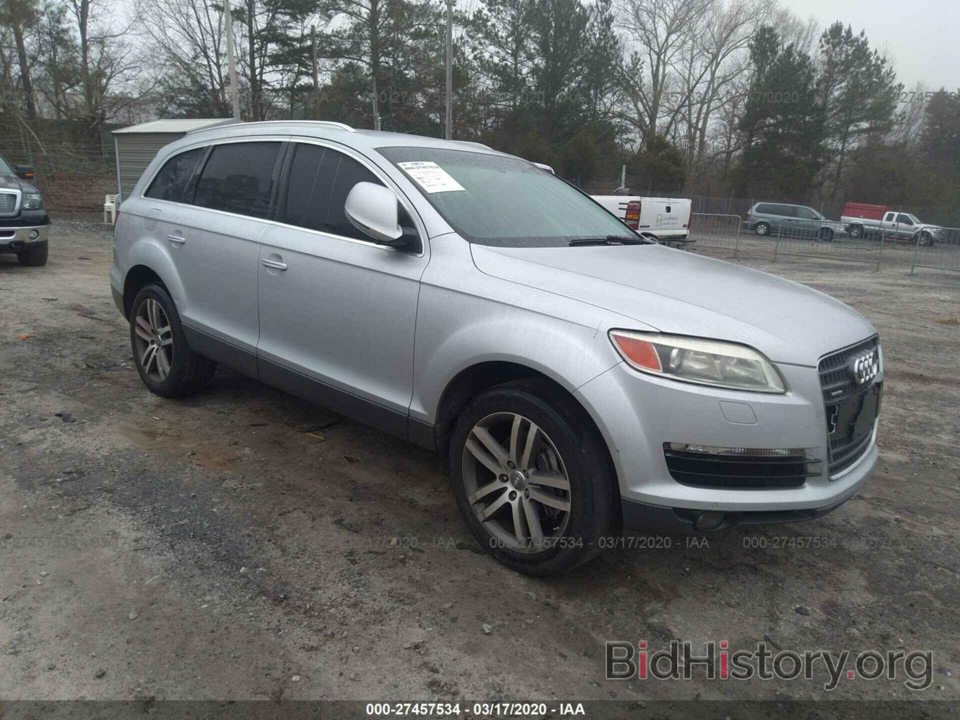 Photo WA1BY74L78D020128 - Audi Q7 2008