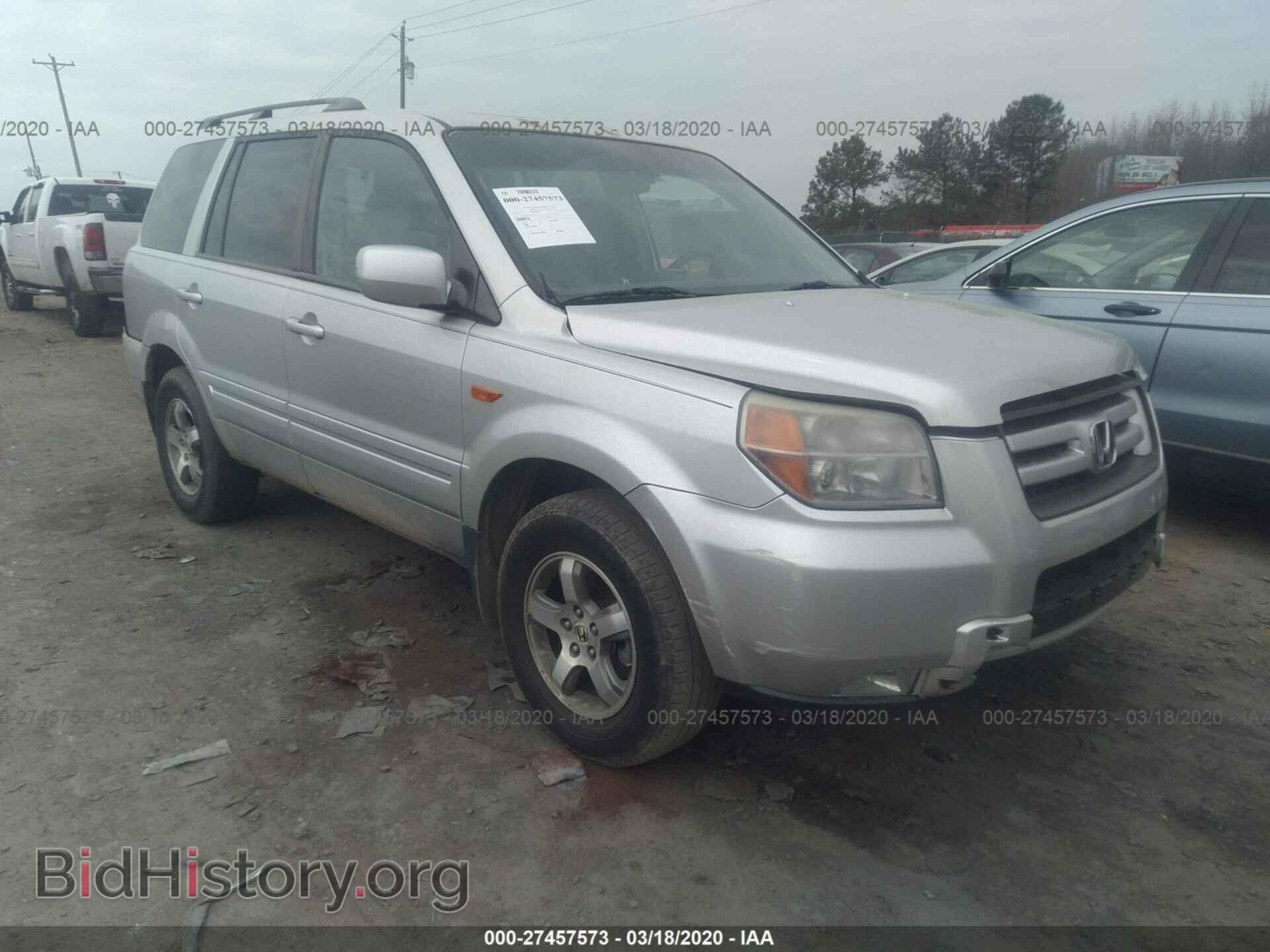 Photo 5FNYF28636B018573 - HONDA PILOT 2006