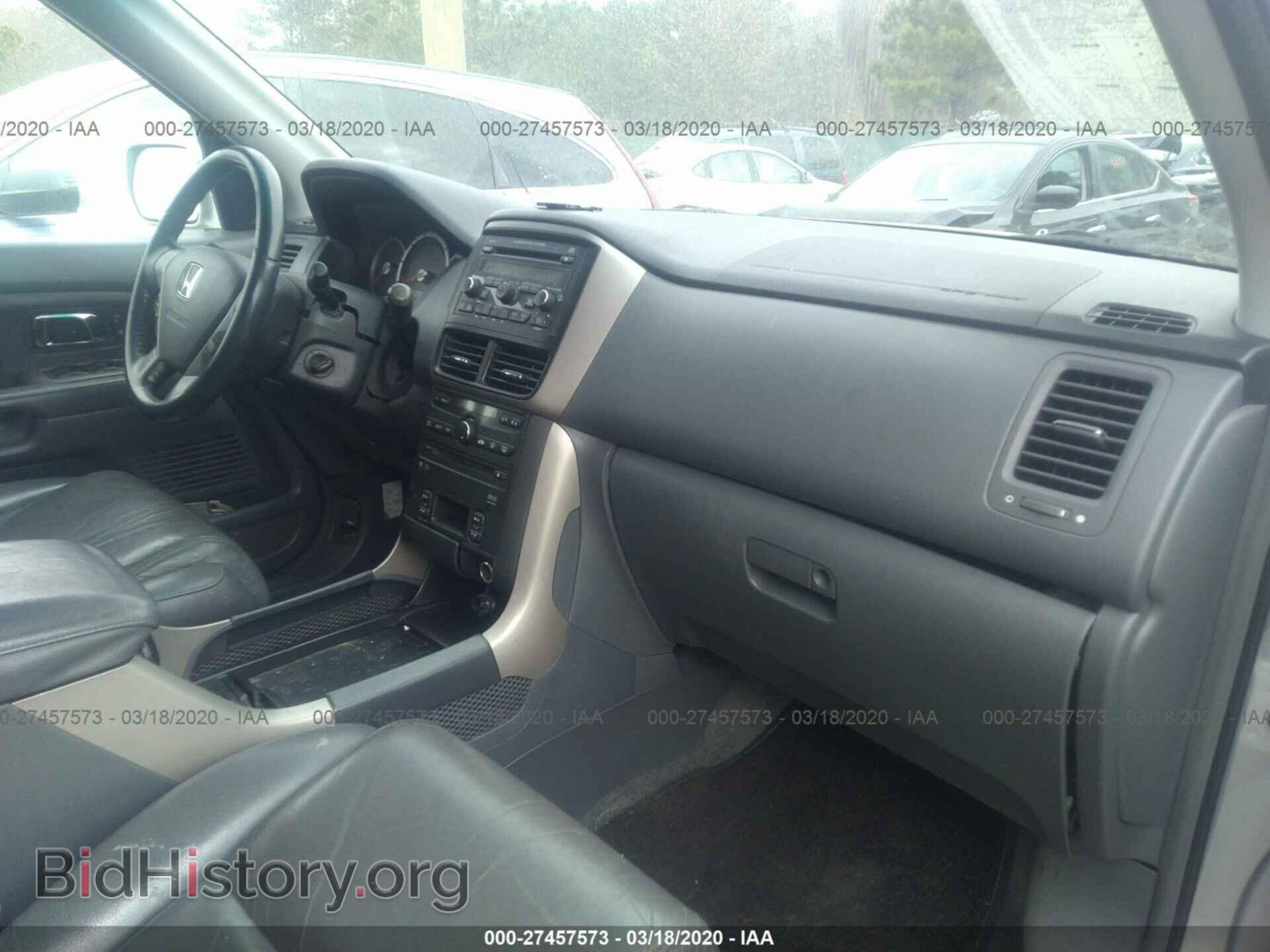 2006 HONDA PILOT - VIN: 5FNYF28636B018573 - Фото 5