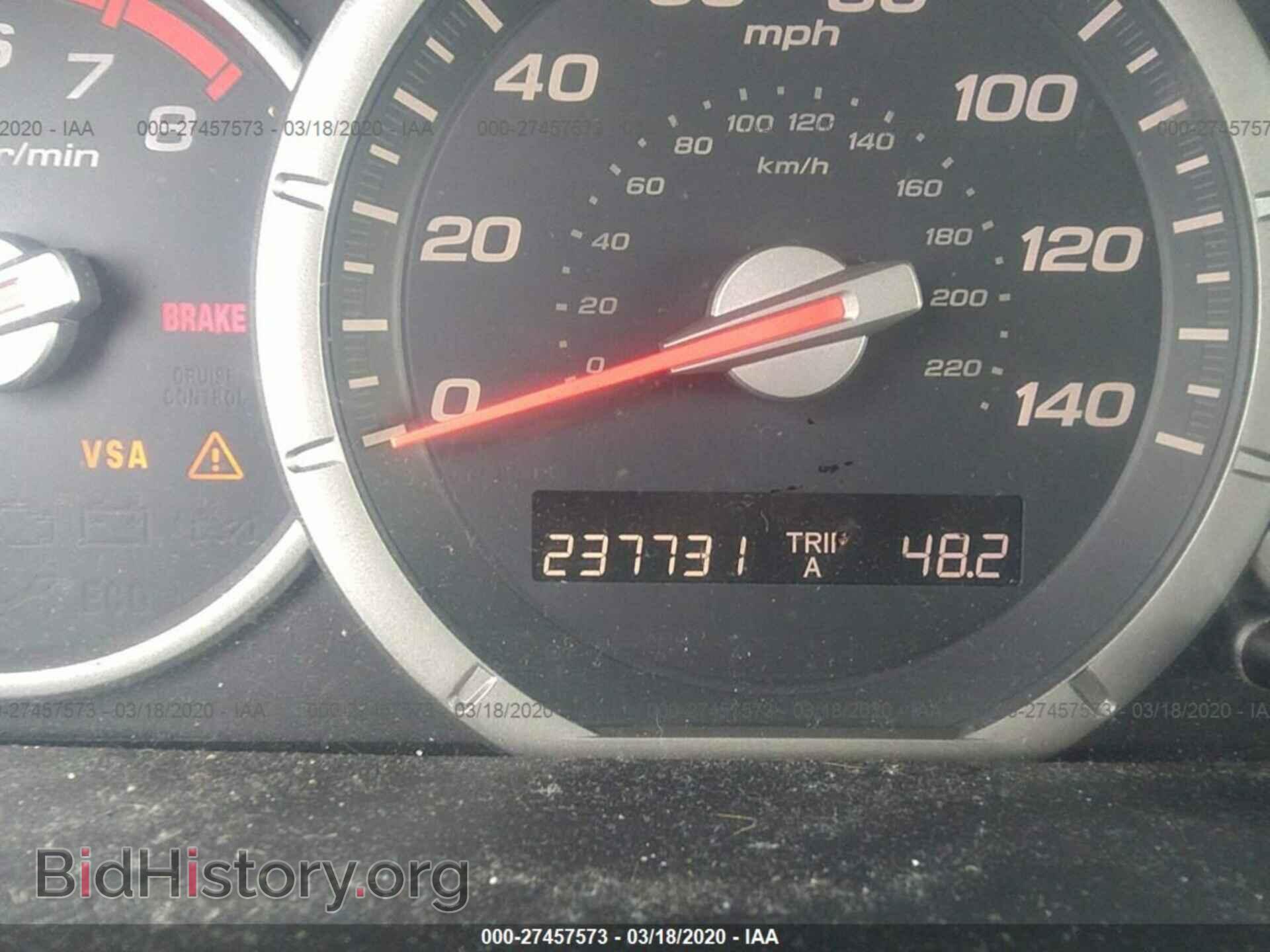 2006 HONDA PILOT - VIN: 5FNYF28636B018573 - Фото 7