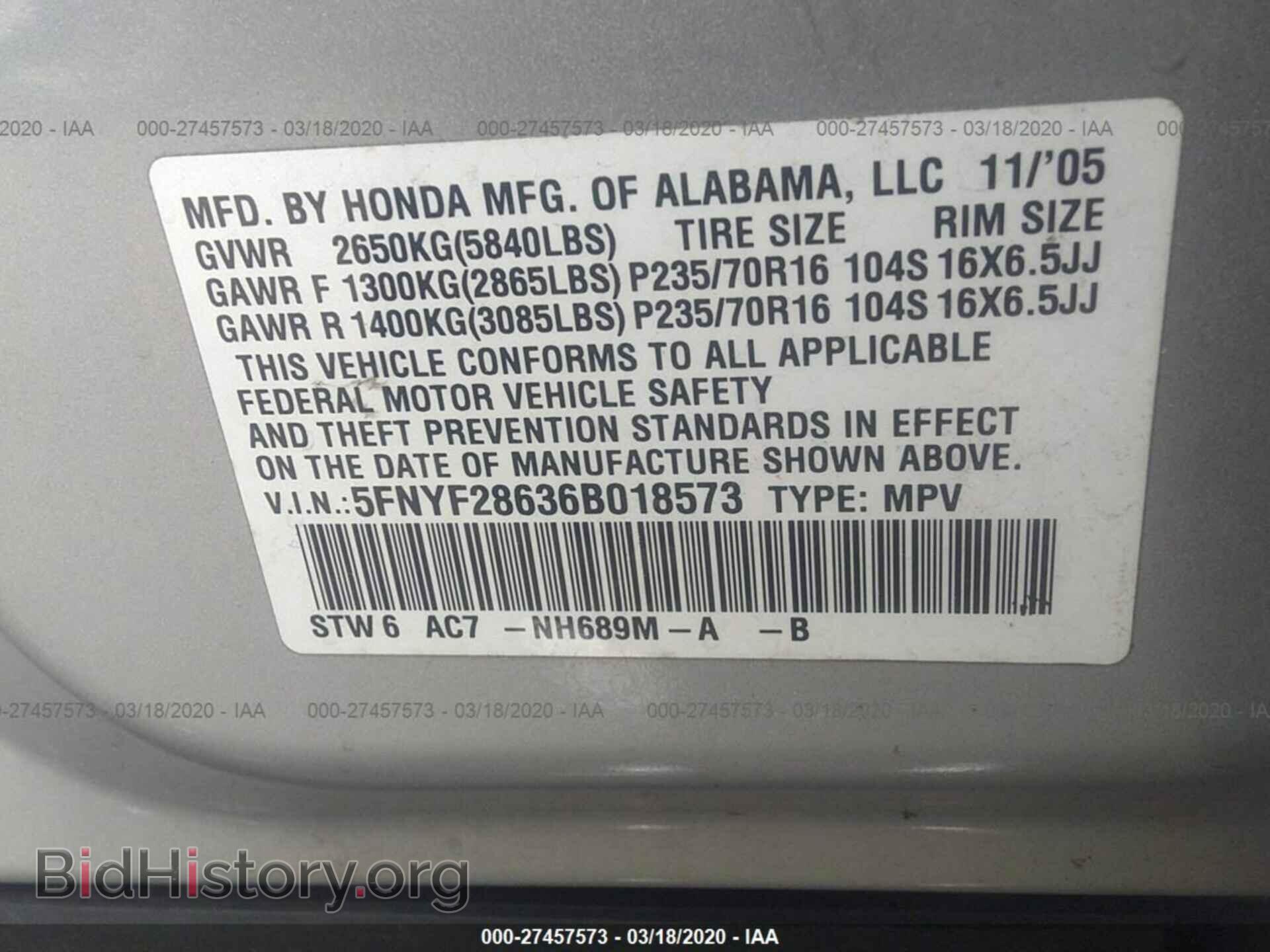 2006 HONDA PILOT - VIN: 5FNYF28636B018573 - Фото 9