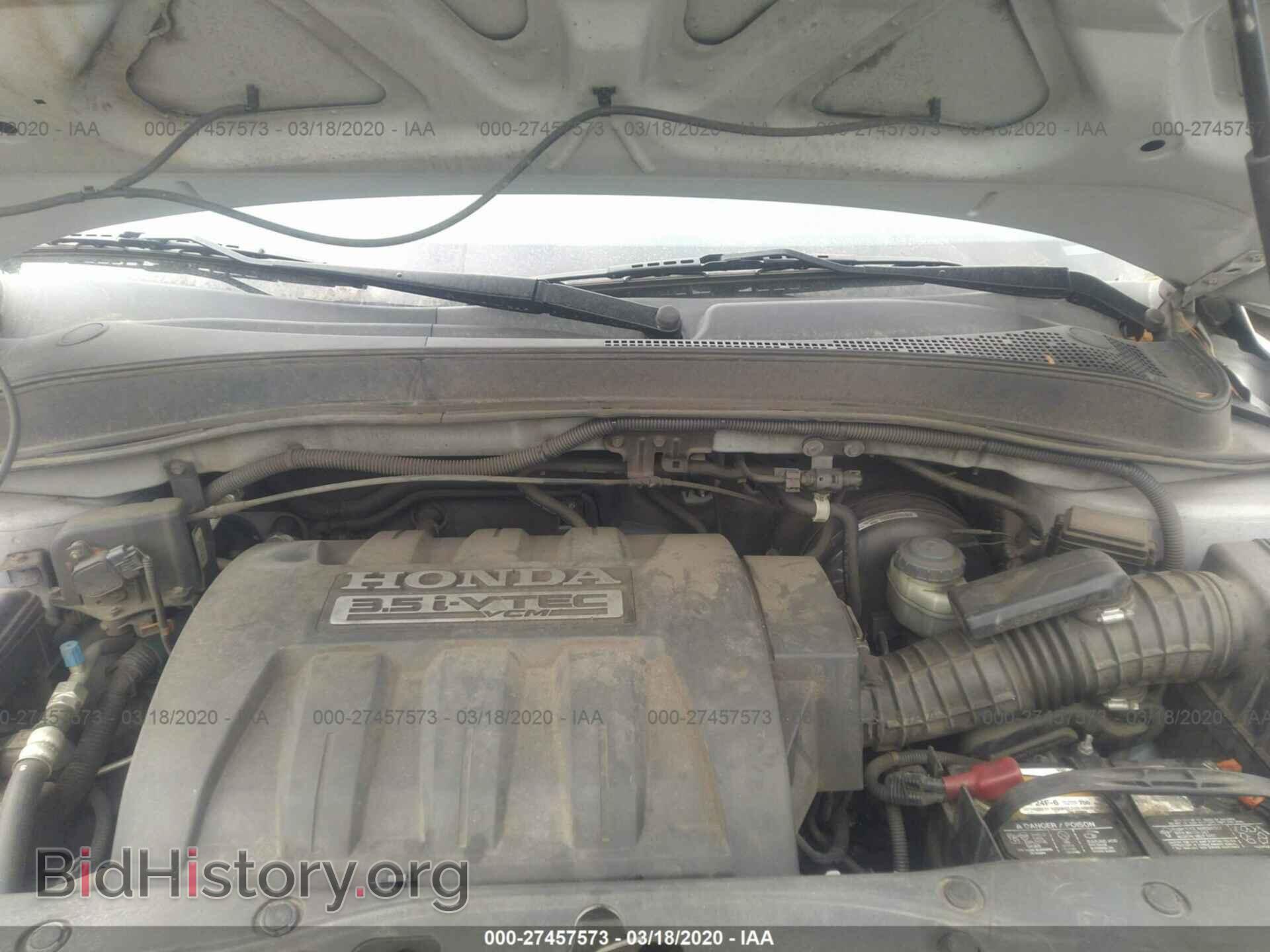 2006 HONDA PILOT - VIN: 5FNYF28636B018573 - Фото 10