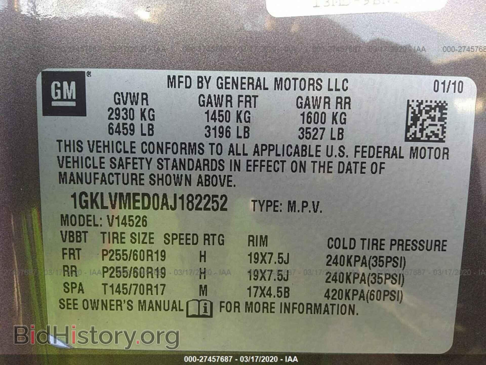 2010 GMC ACADIA - VIN: 1GKLVMED0AJ182252 - Фото 9