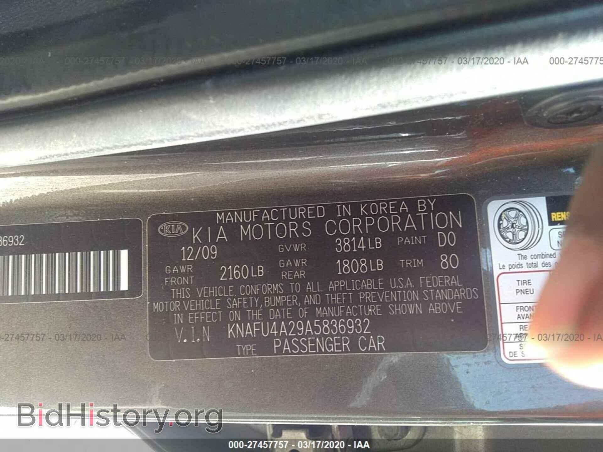2010 KIA FORTE - VIN: KNAFU4A29A5836932 - Фото 9