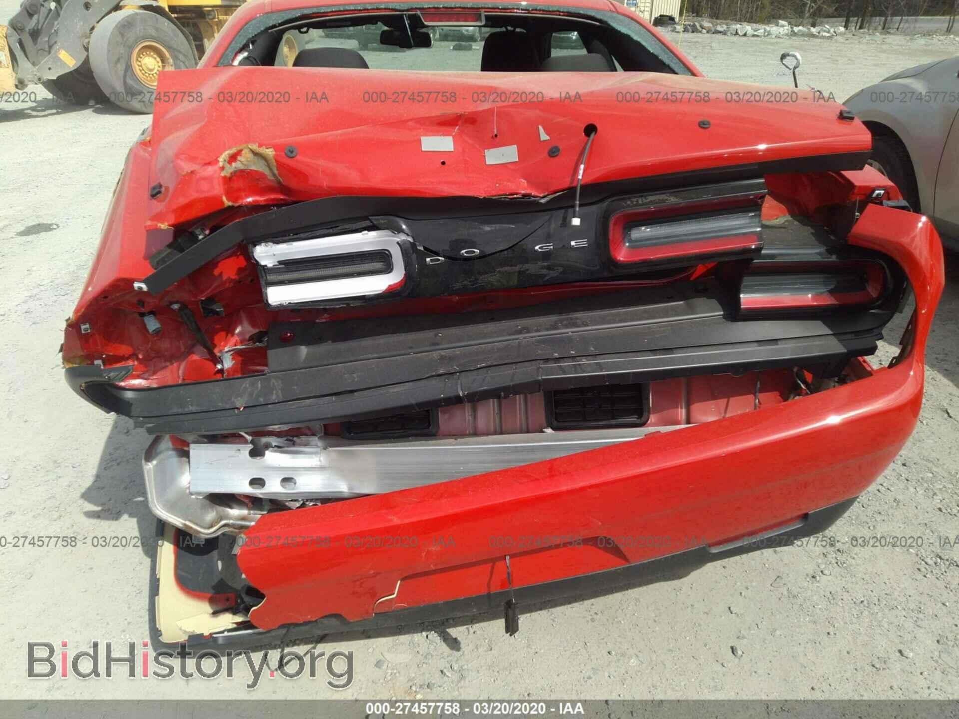 2020 DODGE CHALLENGER - VIN: 2C3CDZAG4LH105274 - Фото 6