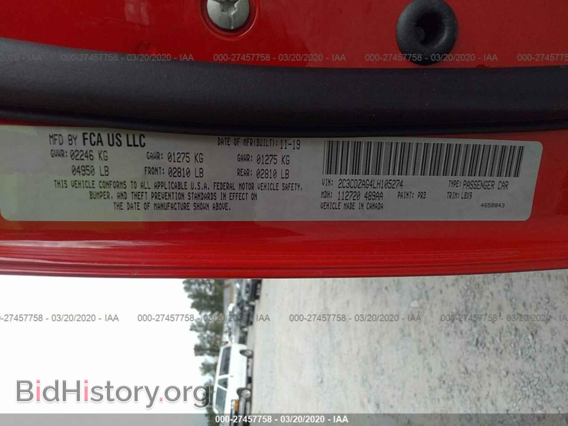 2020 DODGE CHALLENGER - VIN: 2C3CDZAG4LH105274 - Фото 9