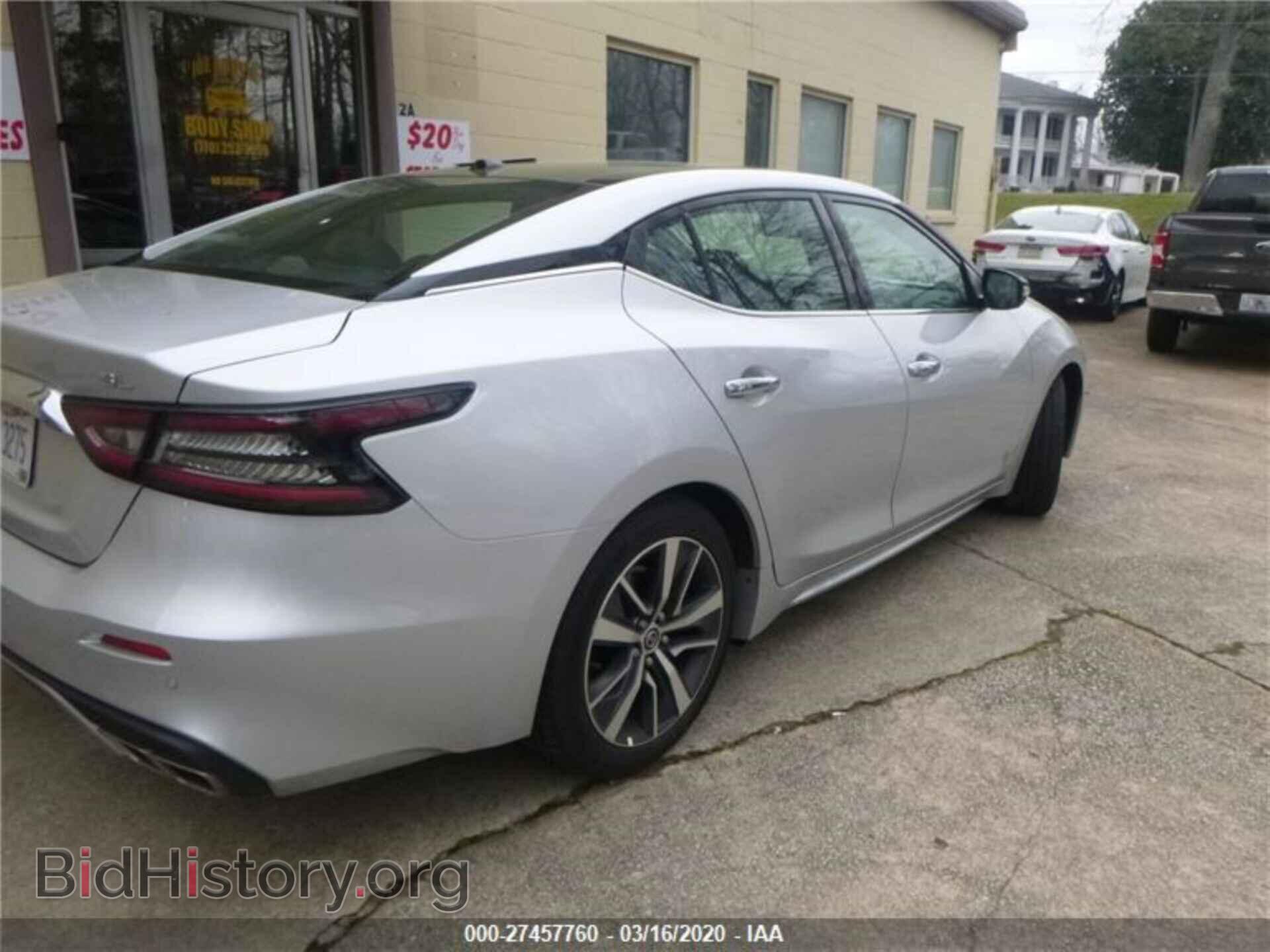 2020 NISSAN MAXIMA - VIN: 1N4AA6DV3LC372807 - Фото 7